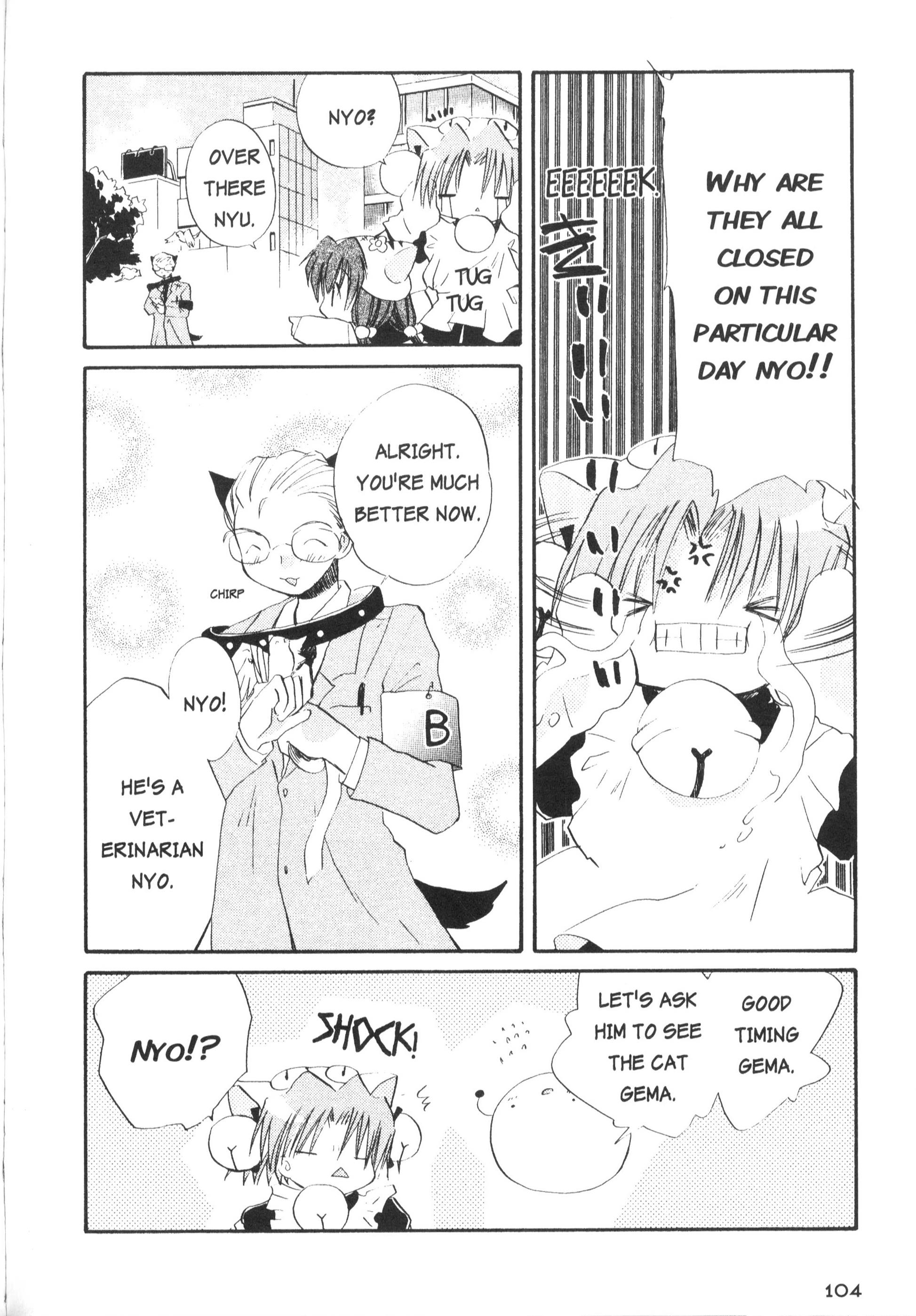 Di Gi Charat Theater: Leave It To Piyoko! - Vol.1 Chapter 10: Nyo. 10 - Please Save My Kitty