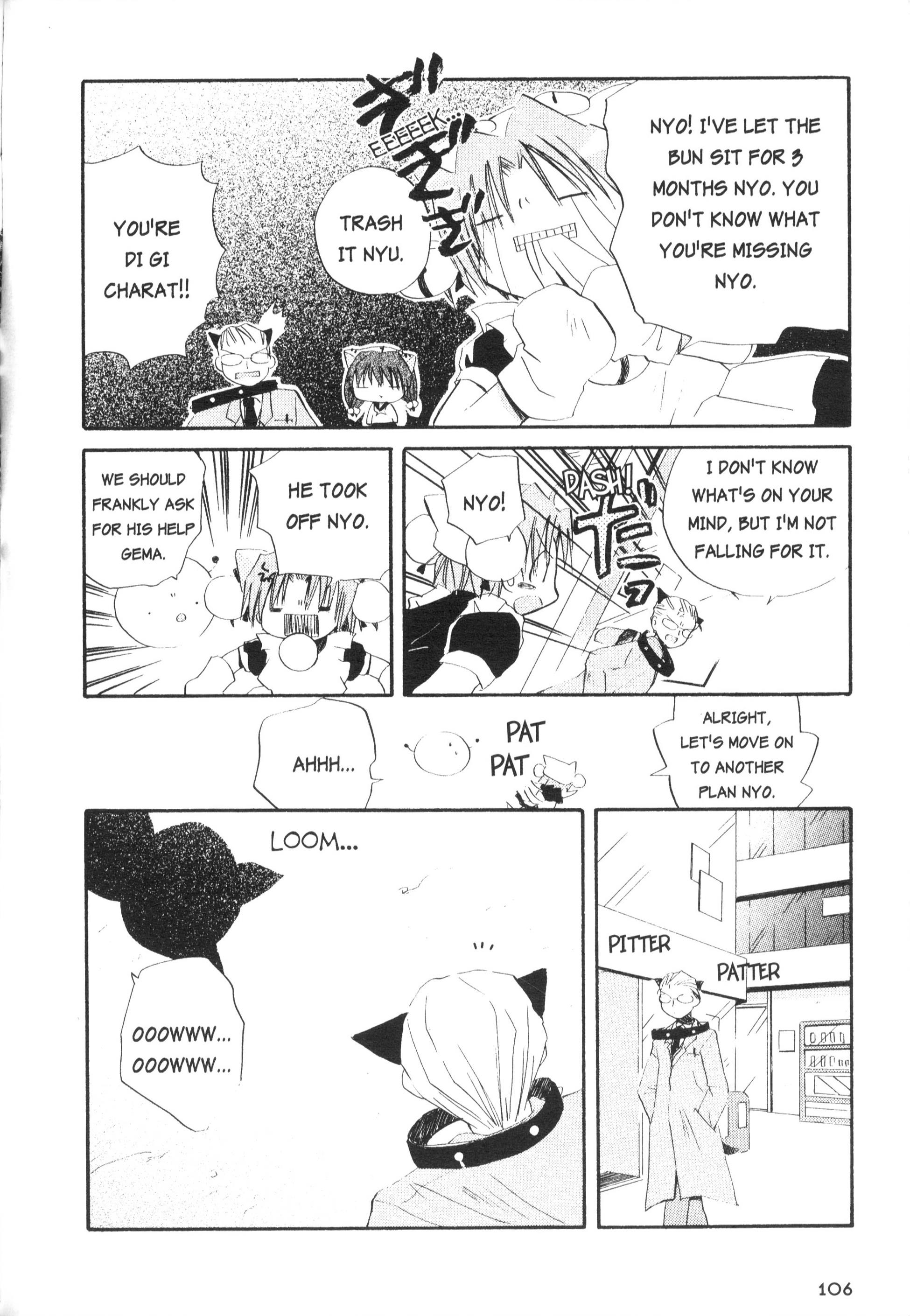 Di Gi Charat Theater: Leave It To Piyoko! - Vol.1 Chapter 10: Nyo. 10 - Please Save My Kitty