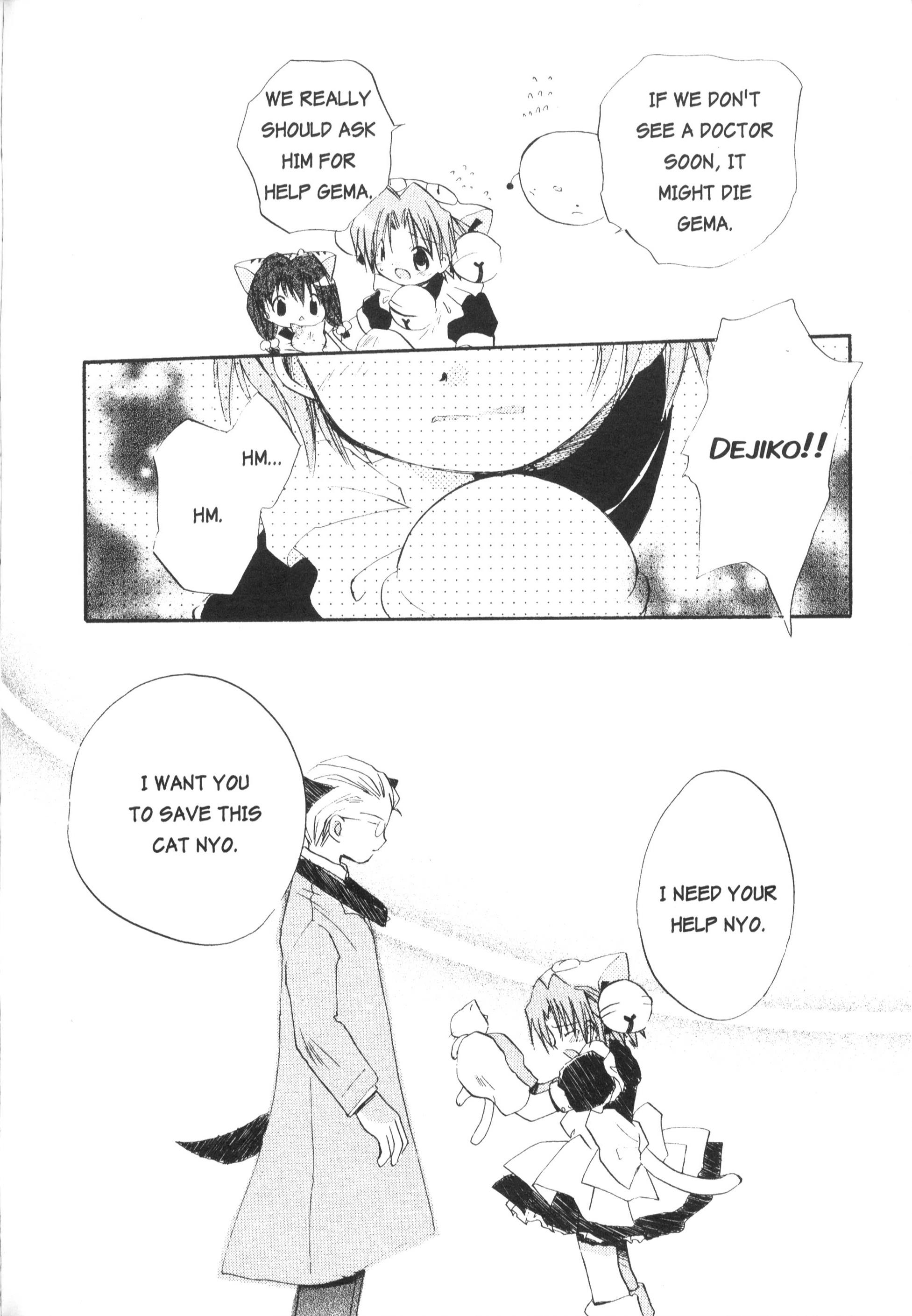 Di Gi Charat Theater: Leave It To Piyoko! - Vol.1 Chapter 10: Nyo. 10 - Please Save My Kitty