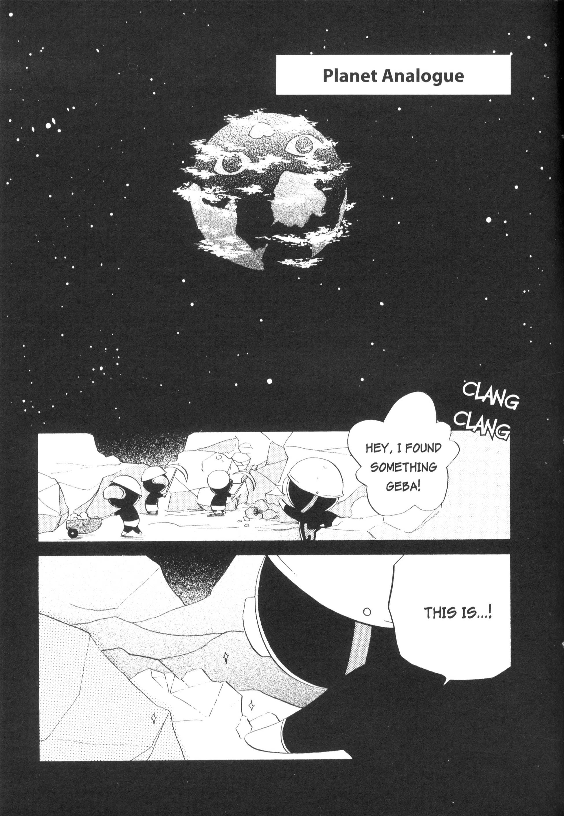 Di Gi Charat Theater: Leave It To Piyoko! - Vol.1 Chapter 15: Nyo. 15 - Planet Analogue Strikes It Rich!