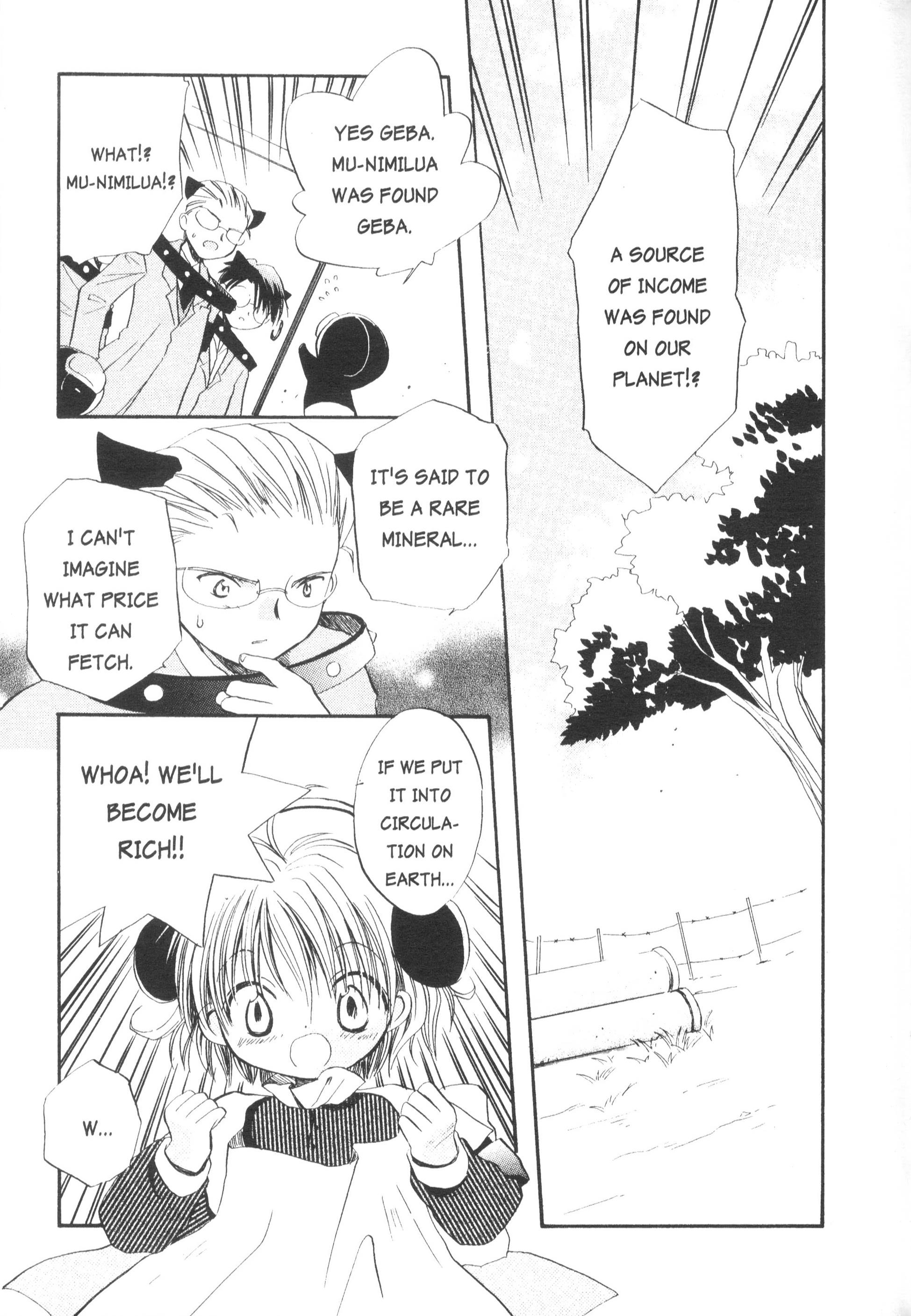 Di Gi Charat Theater: Leave It To Piyoko! - Vol.1 Chapter 15: Nyo. 15 - Planet Analogue Strikes It Rich!