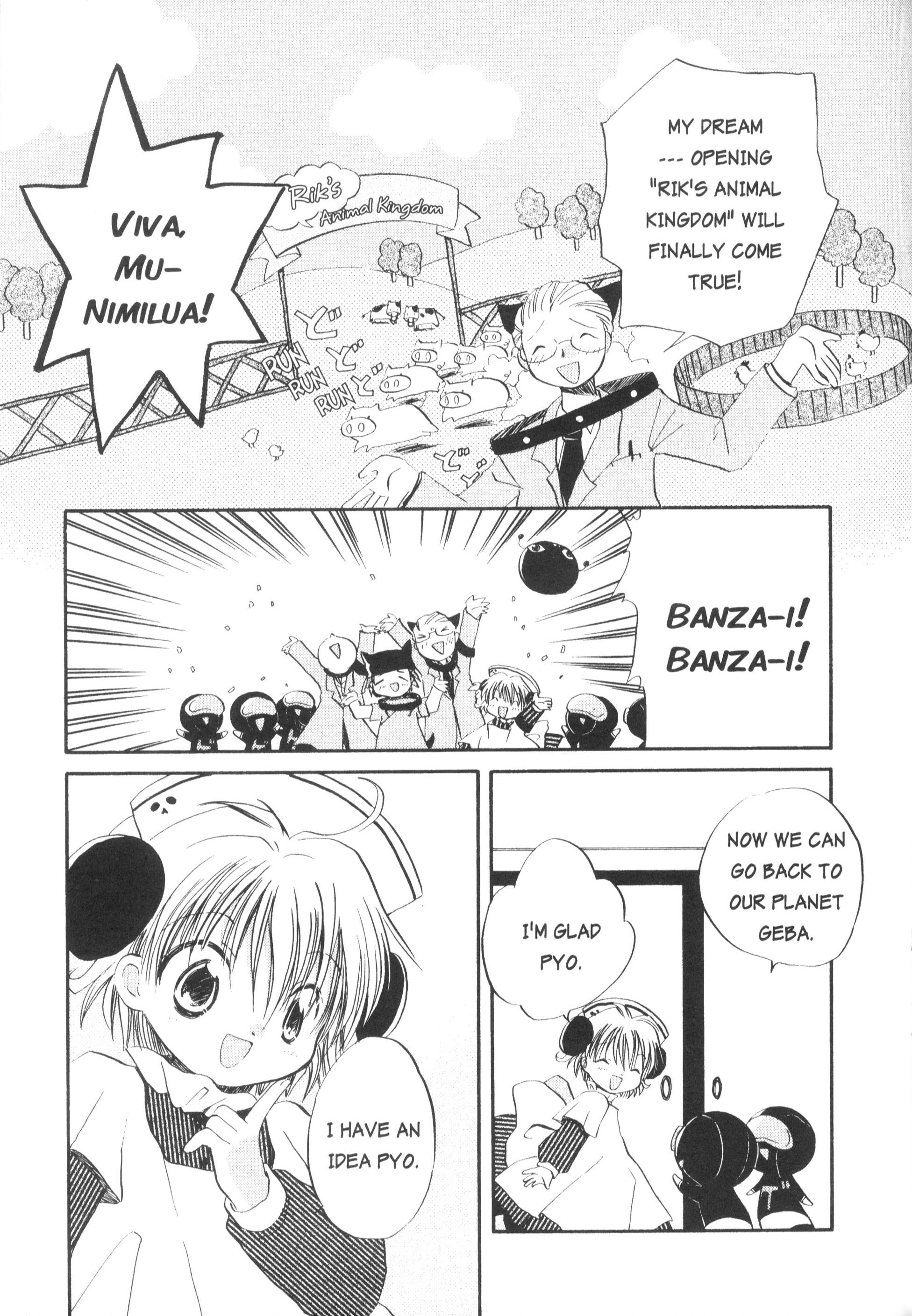 Di Gi Charat Theater: Leave It To Piyoko! - Vol.1 Chapter 15: Nyo. 15 - Planet Analogue Strikes It Rich!