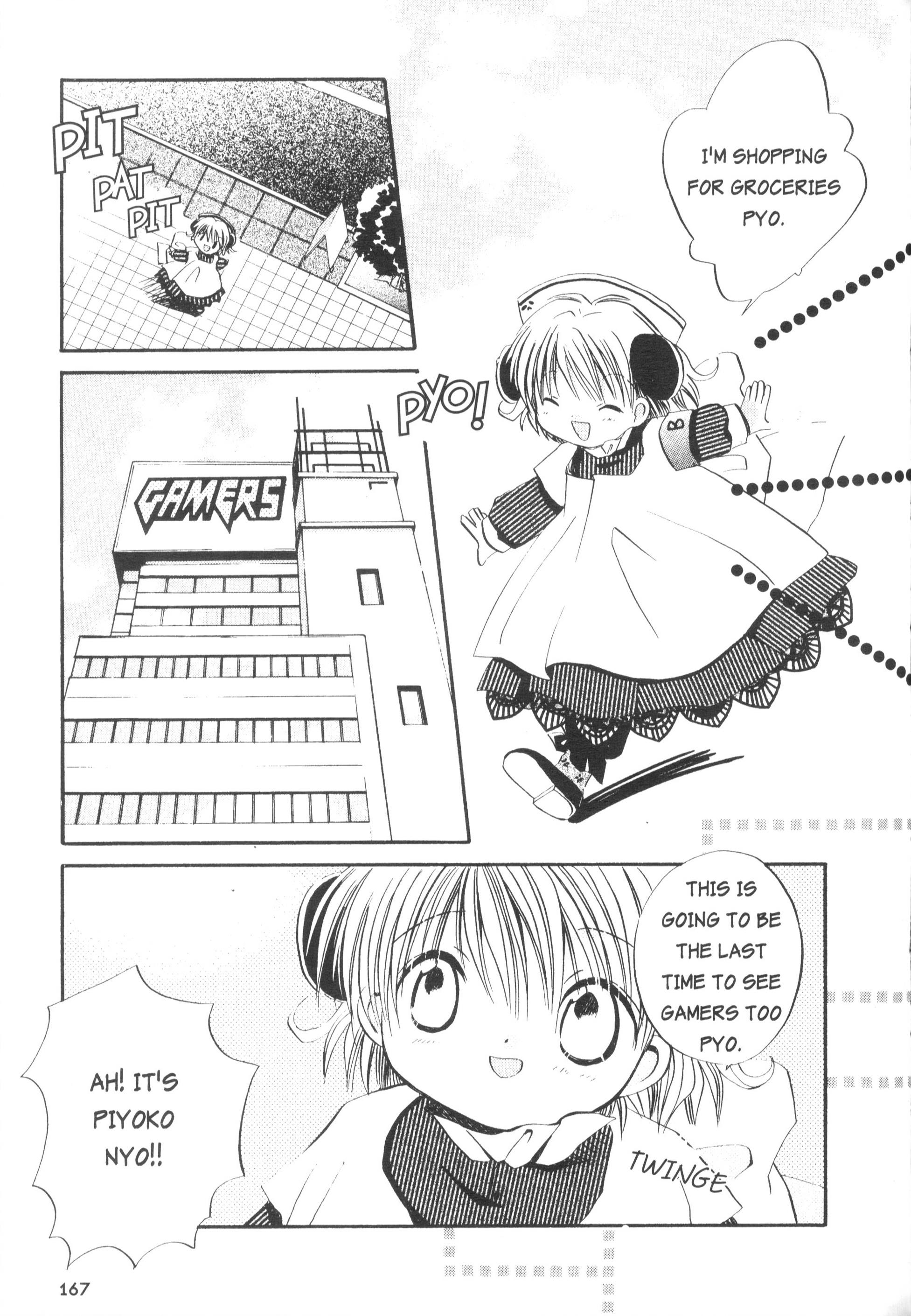 Di Gi Charat Theater: Leave It To Piyoko! - Vol.1 Chapter 15: Nyo. 15 - Planet Analogue Strikes It Rich!