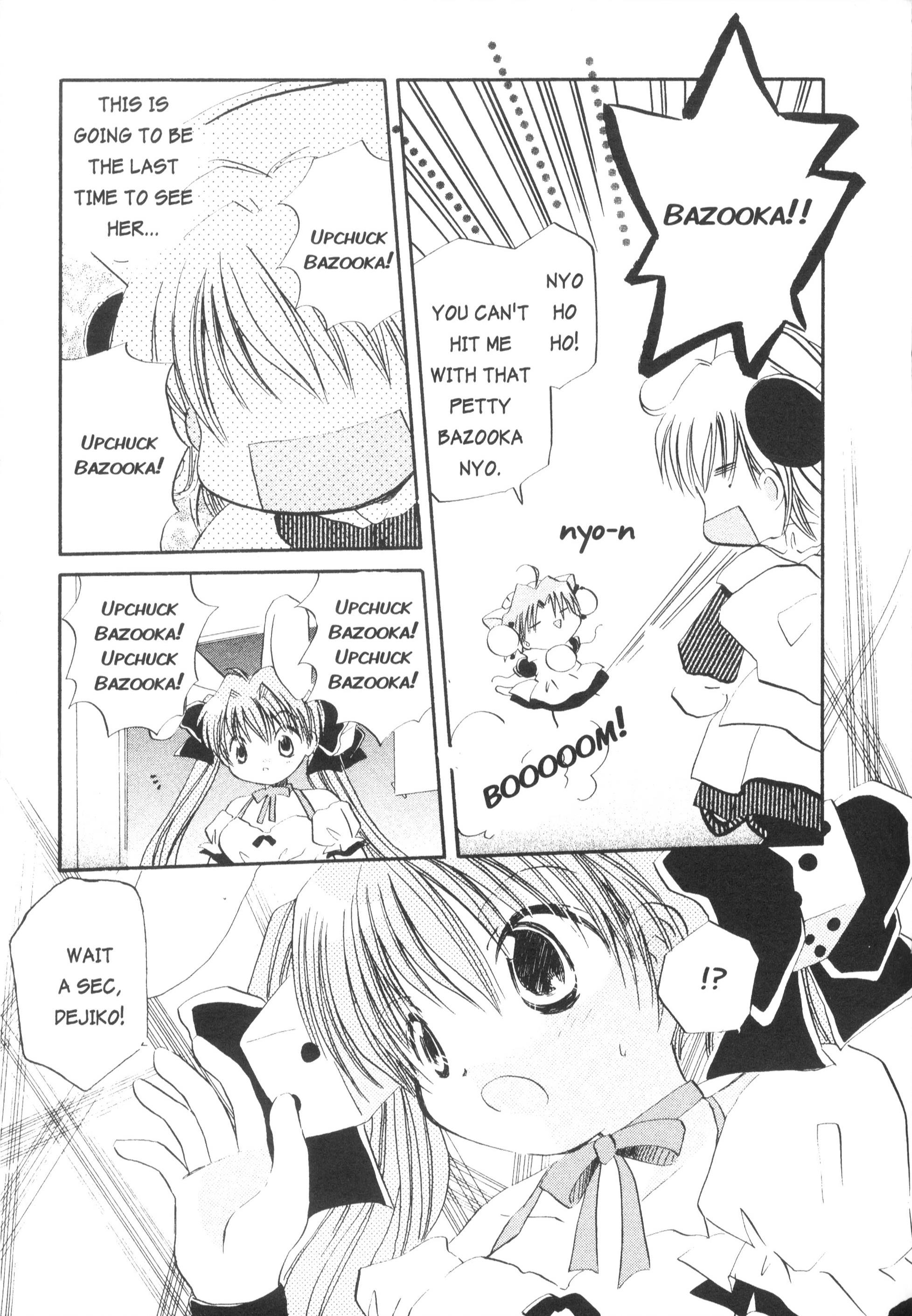 Di Gi Charat Theater: Leave It To Piyoko! - Vol.1 Chapter 15: Nyo. 15 - Planet Analogue Strikes It Rich!