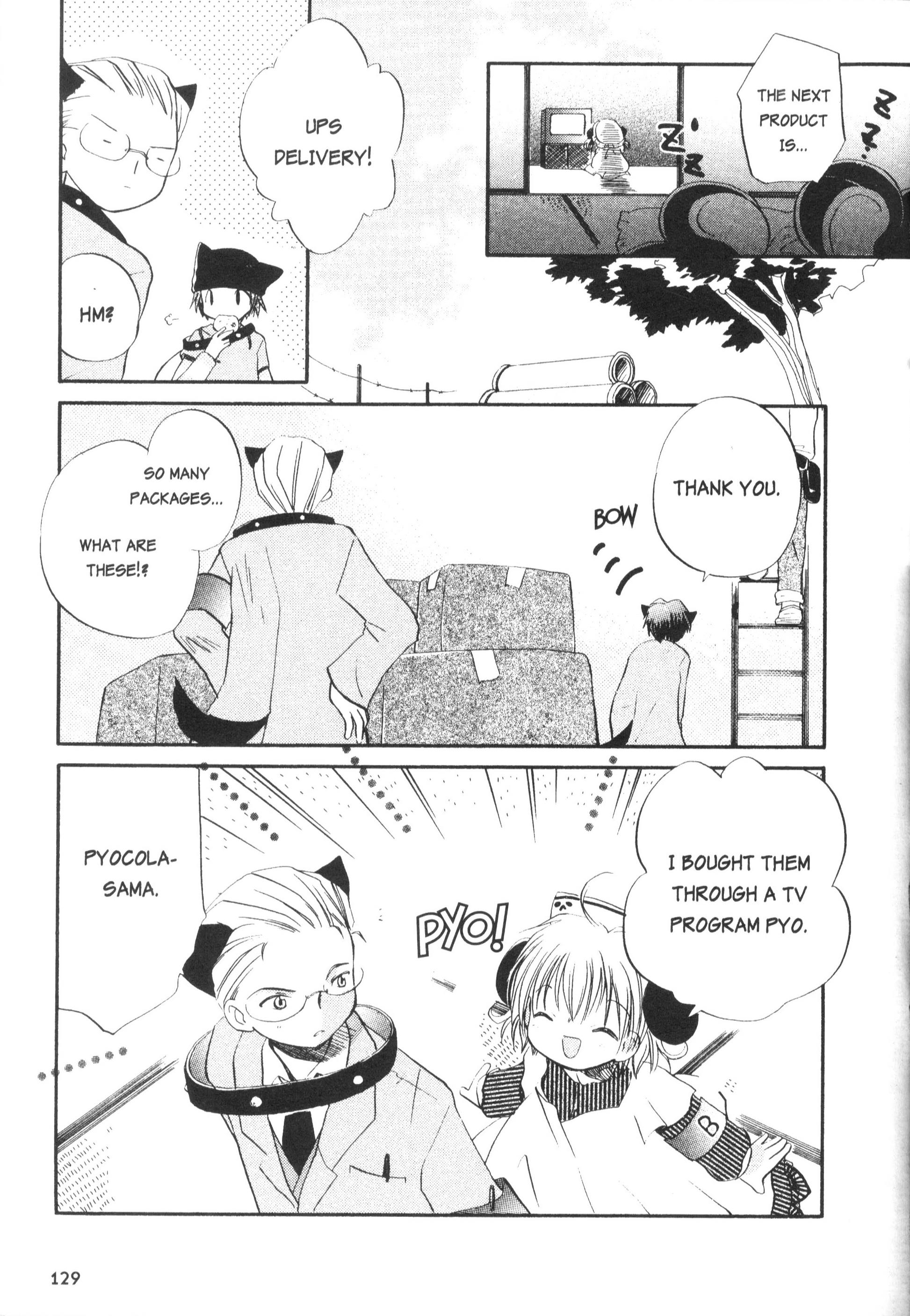 Di Gi Charat Theater: Leave It To Piyoko! - Vol.1 Chapter 12: Nyo. 12 - Let's Train With Piyoko