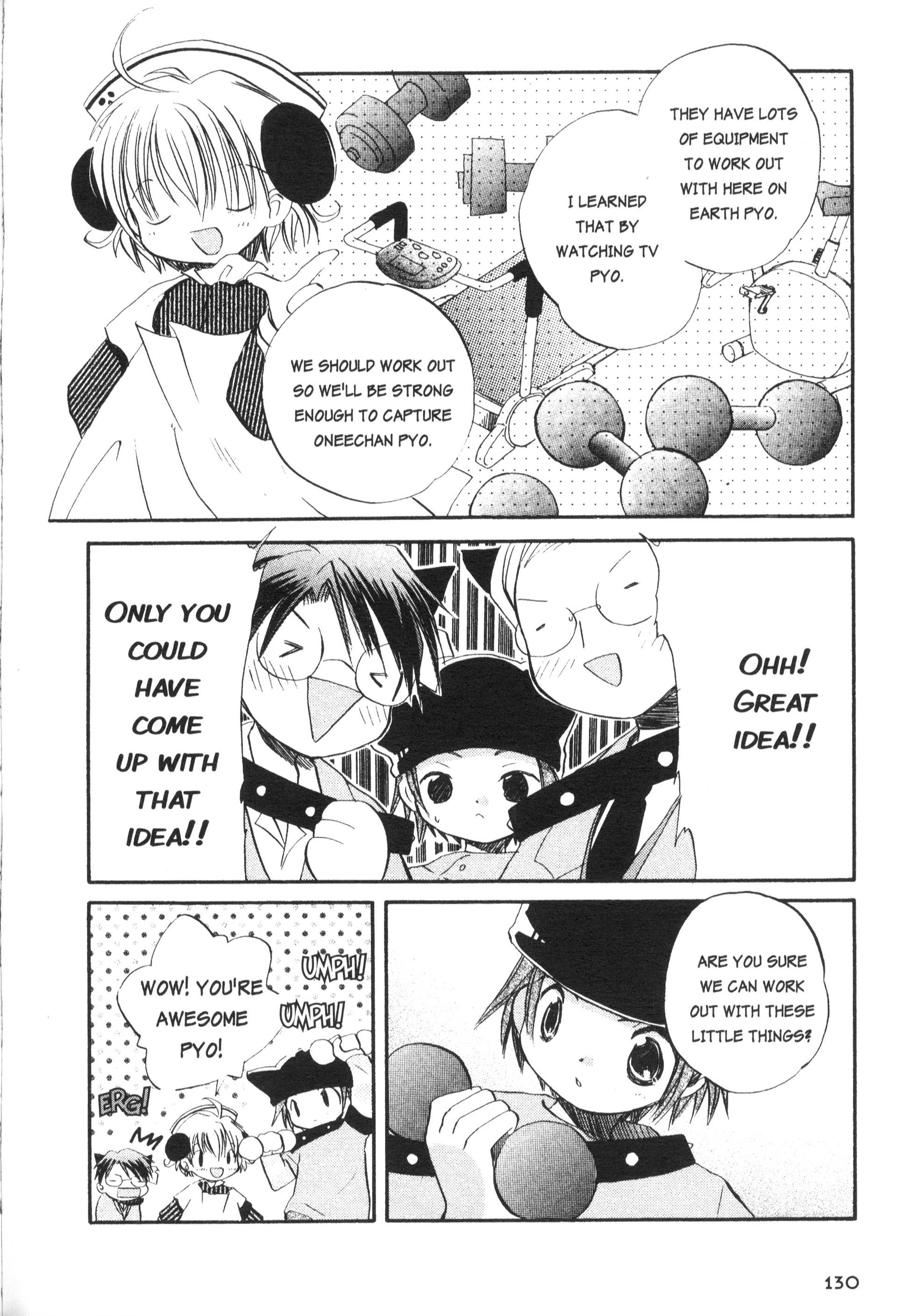 Di Gi Charat Theater: Leave It To Piyoko! - Vol.1 Chapter 12: Nyo. 12 - Let's Train With Piyoko