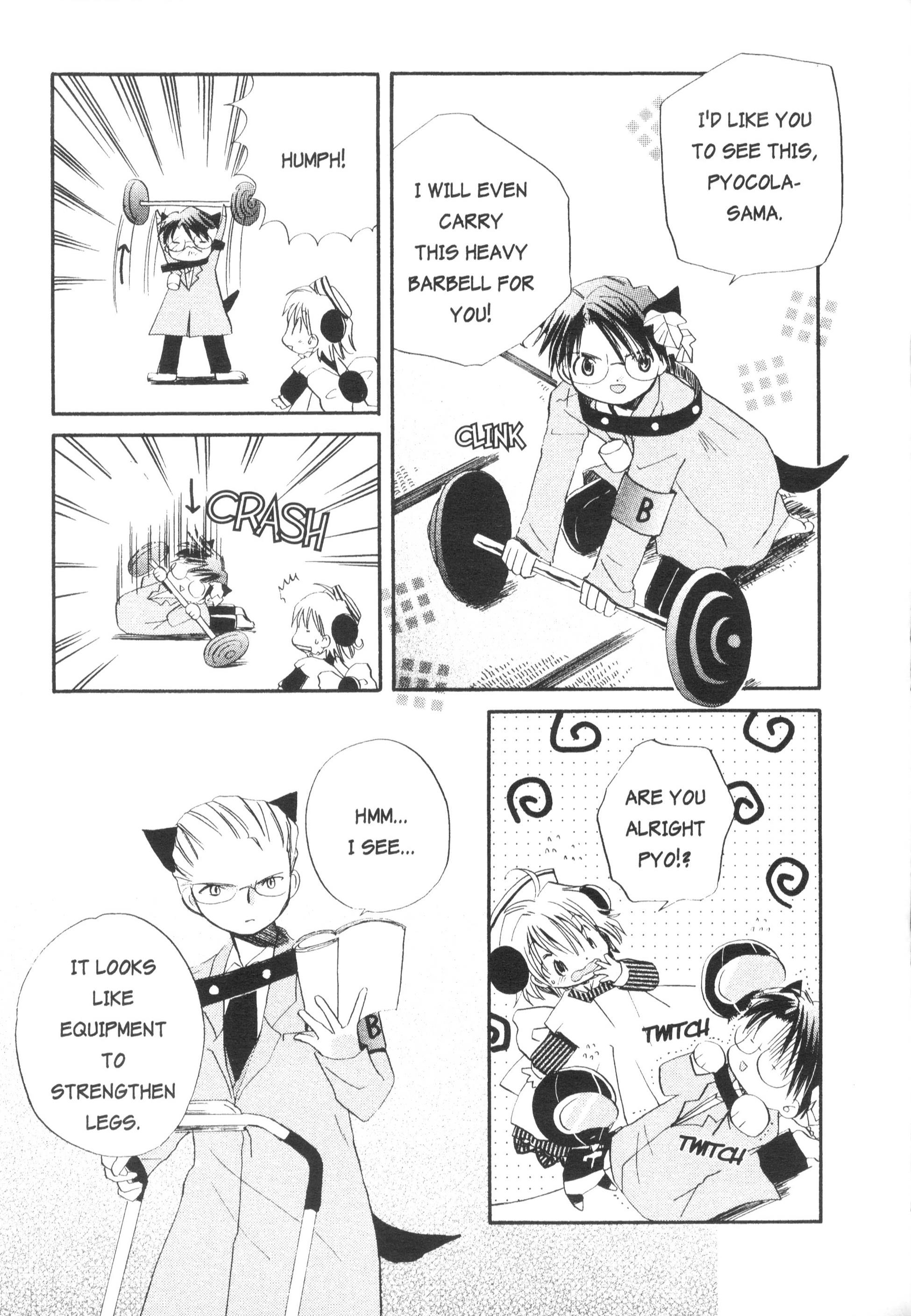 Di Gi Charat Theater: Leave It To Piyoko! - Vol.1 Chapter 12: Nyo. 12 - Let's Train With Piyoko