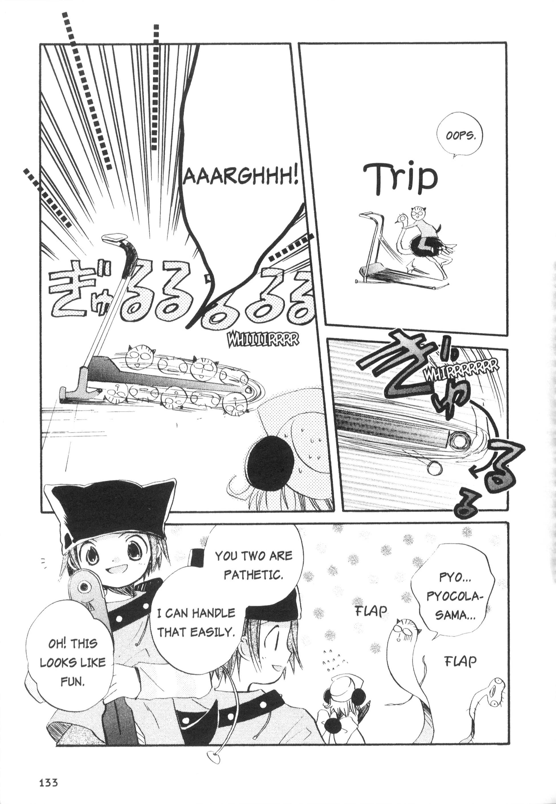 Di Gi Charat Theater: Leave It To Piyoko! - Vol.1 Chapter 12: Nyo. 12 - Let's Train With Piyoko