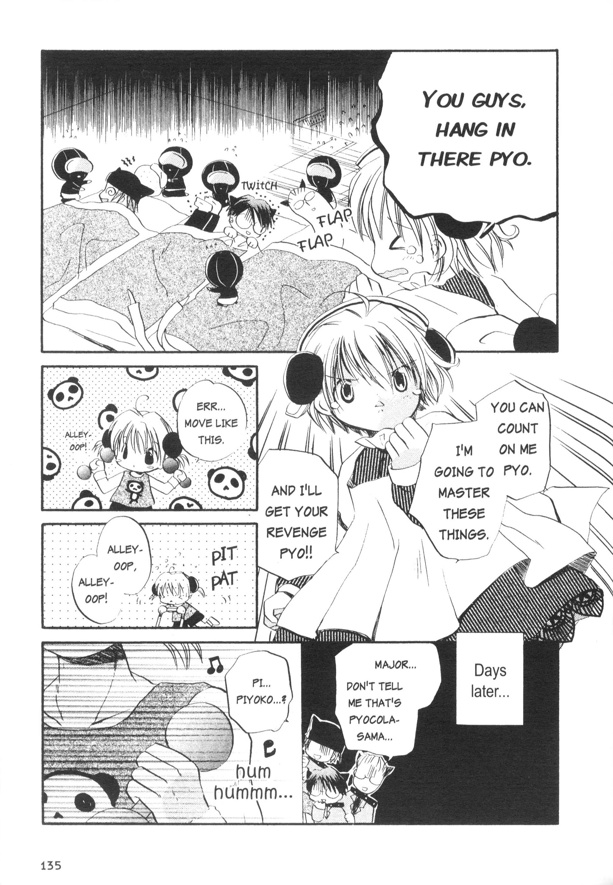 Di Gi Charat Theater: Leave It To Piyoko! - Vol.1 Chapter 12: Nyo. 12 - Let's Train With Piyoko