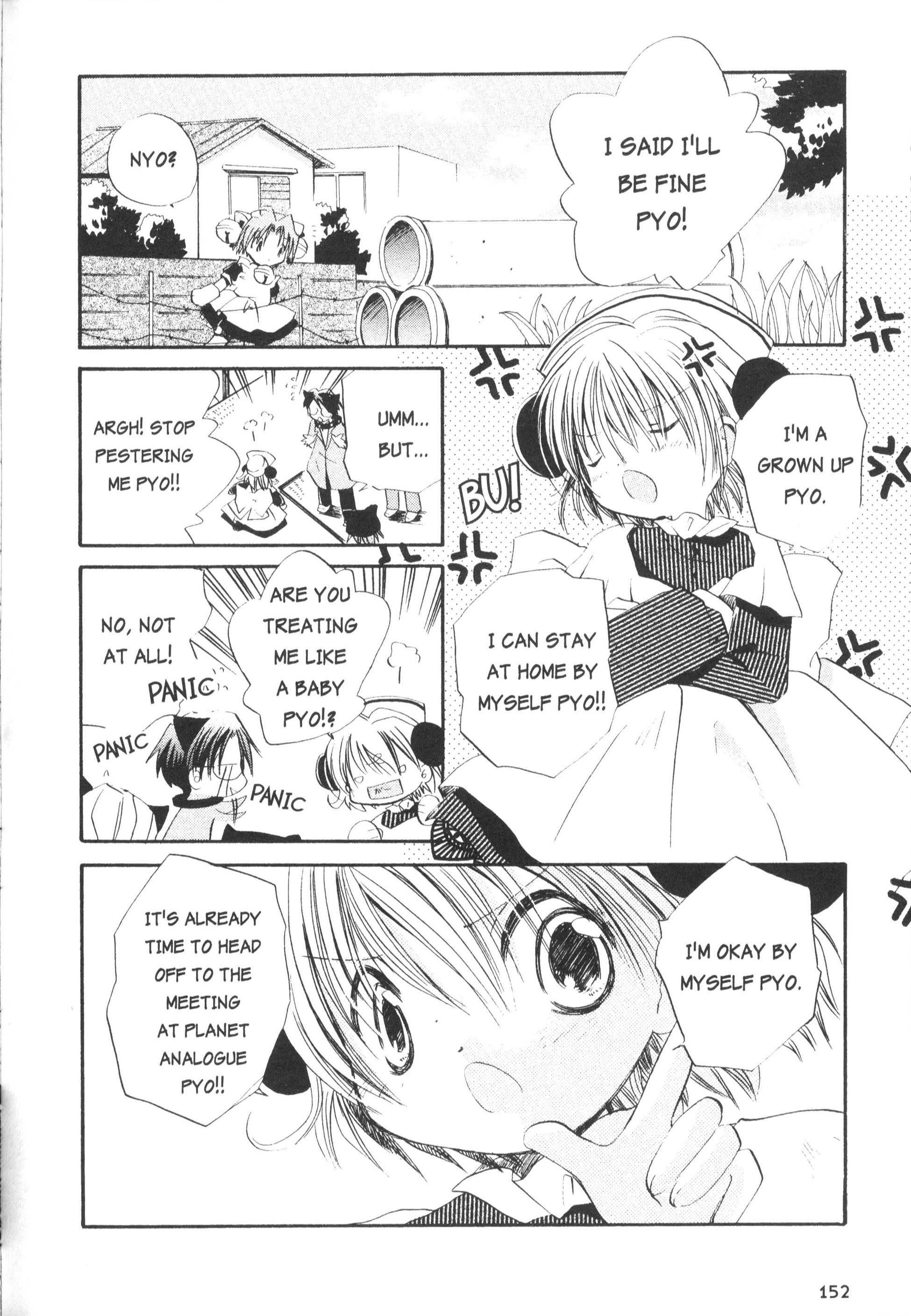 Di Gi Charat Theater: Leave It To Piyoko! - Vol.1 Chapter 14: Nyo. 14 - Piyoko Is Home Alone