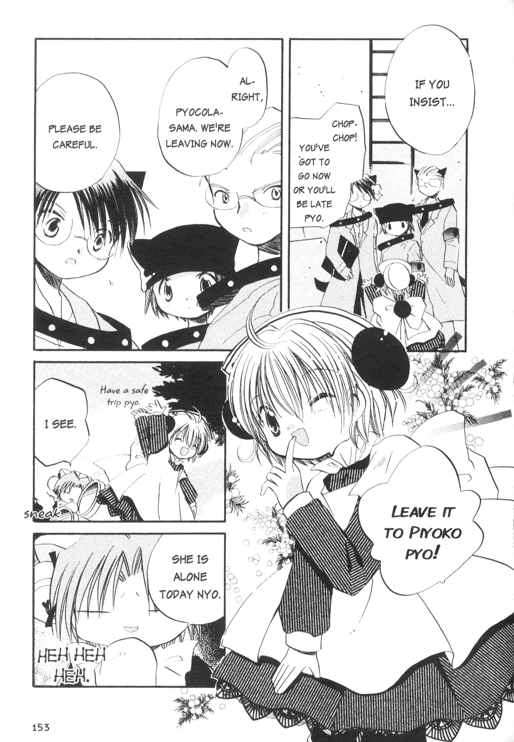 Di Gi Charat Theater: Leave It To Piyoko! - Vol.1 Chapter 14: Nyo. 14 - Piyoko Is Home Alone