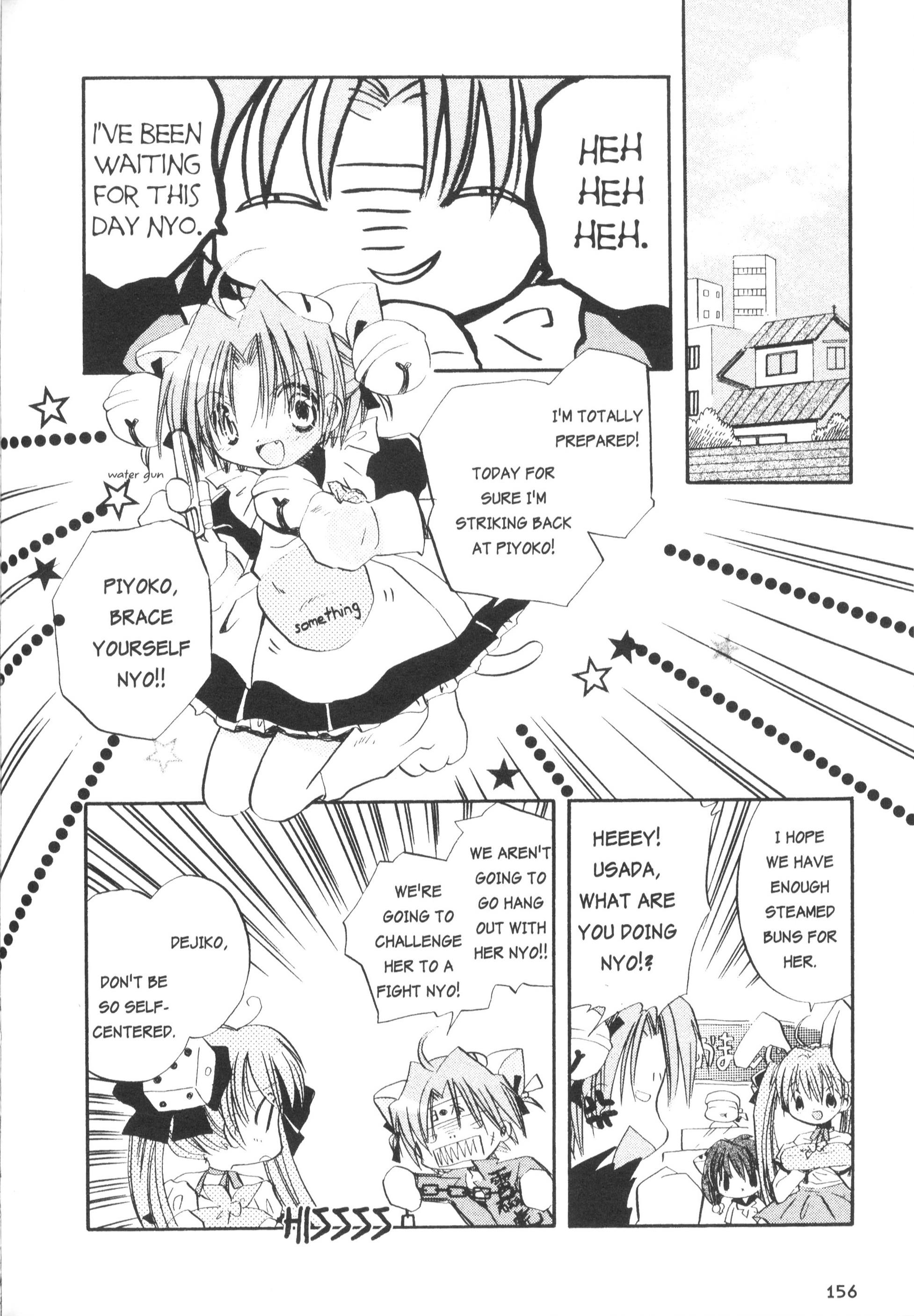 Di Gi Charat Theater: Leave It To Piyoko! - Vol.1 Chapter 14: Nyo. 14 - Piyoko Is Home Alone