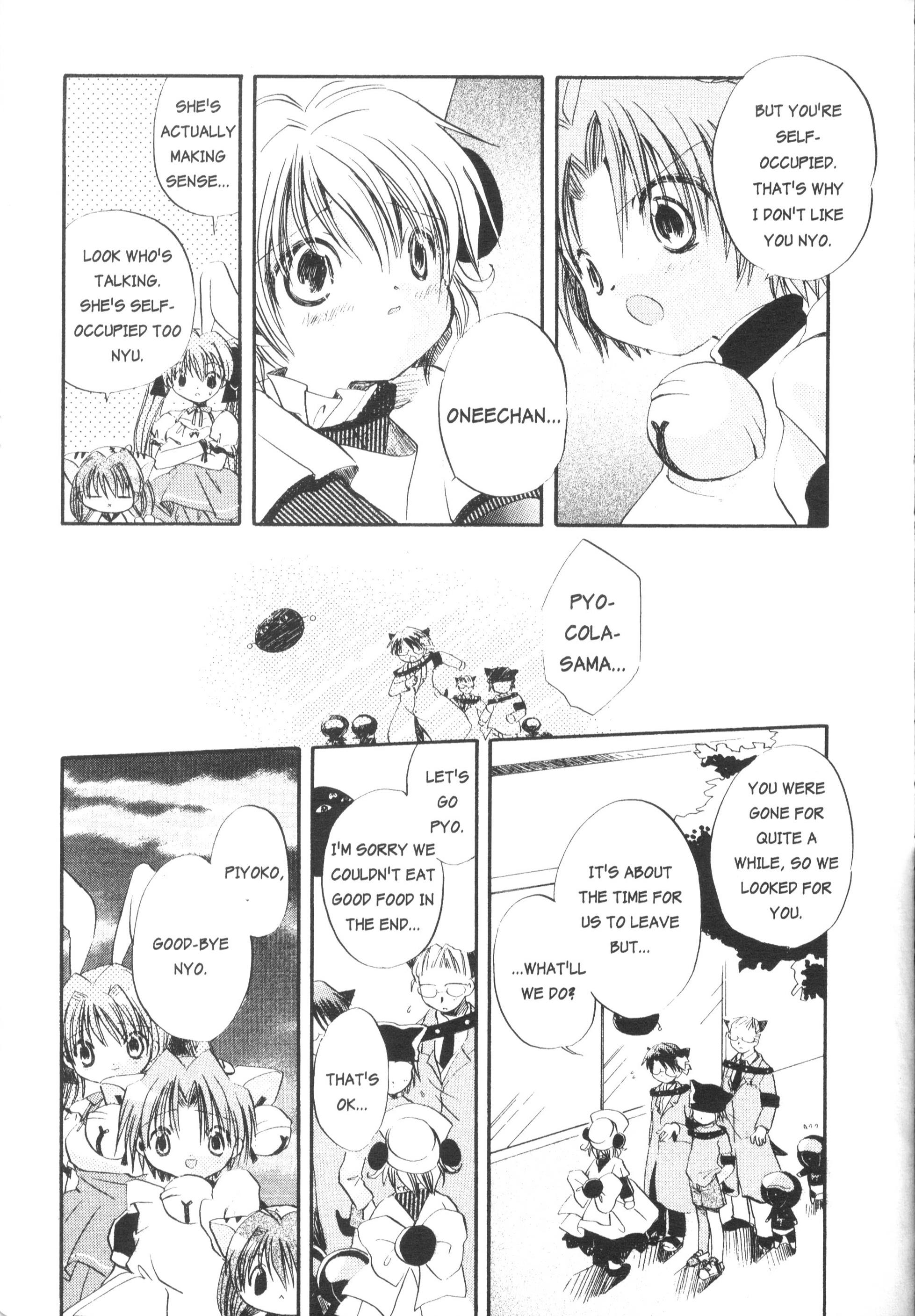 Di Gi Charat Theater: Leave It To Piyoko! - Vol.1 Chapter 16: Nyo. 16 - Good-Bye Piyoko