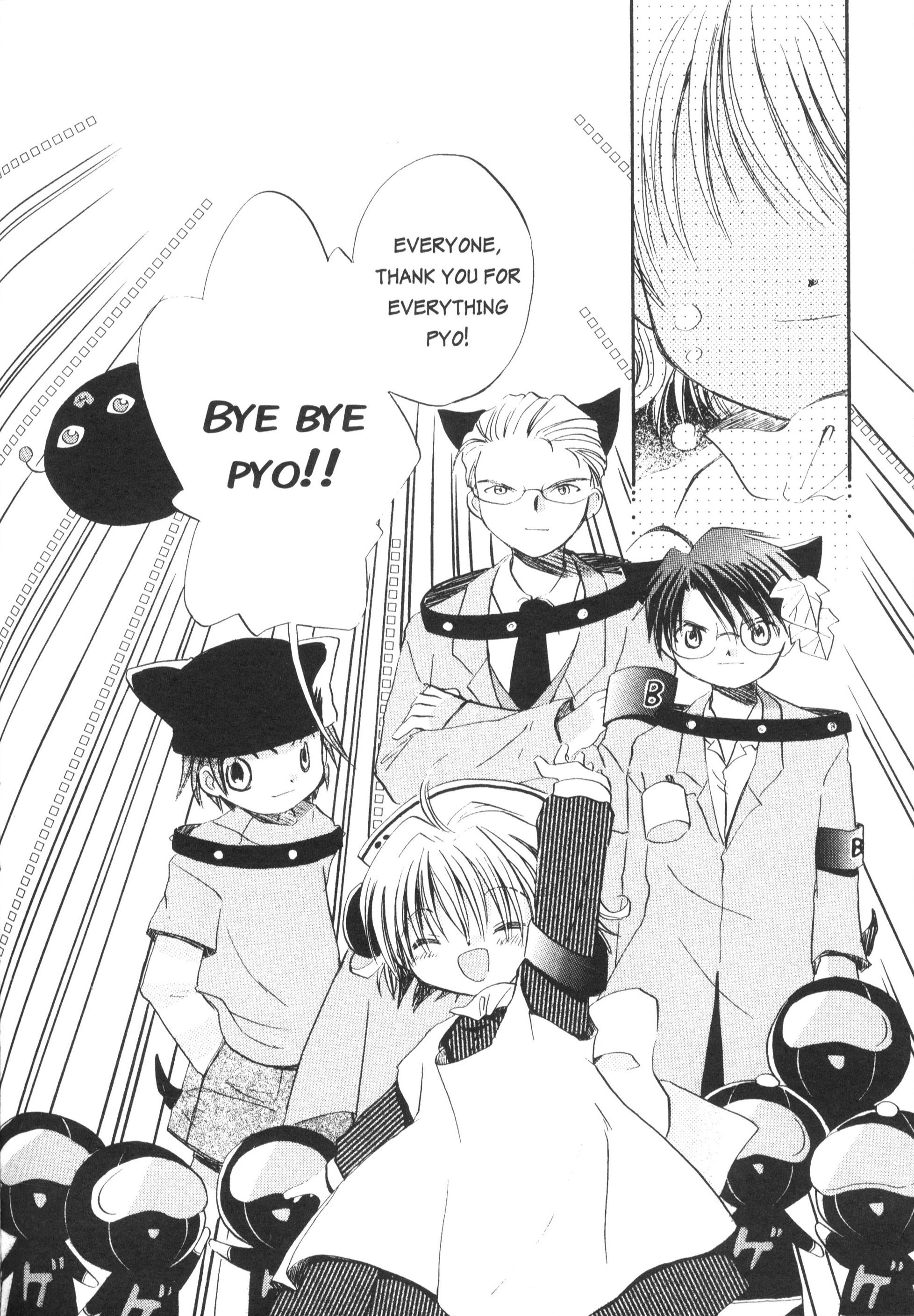 Di Gi Charat Theater: Leave It To Piyoko! - Vol.1 Chapter 16: Nyo. 16 - Good-Bye Piyoko