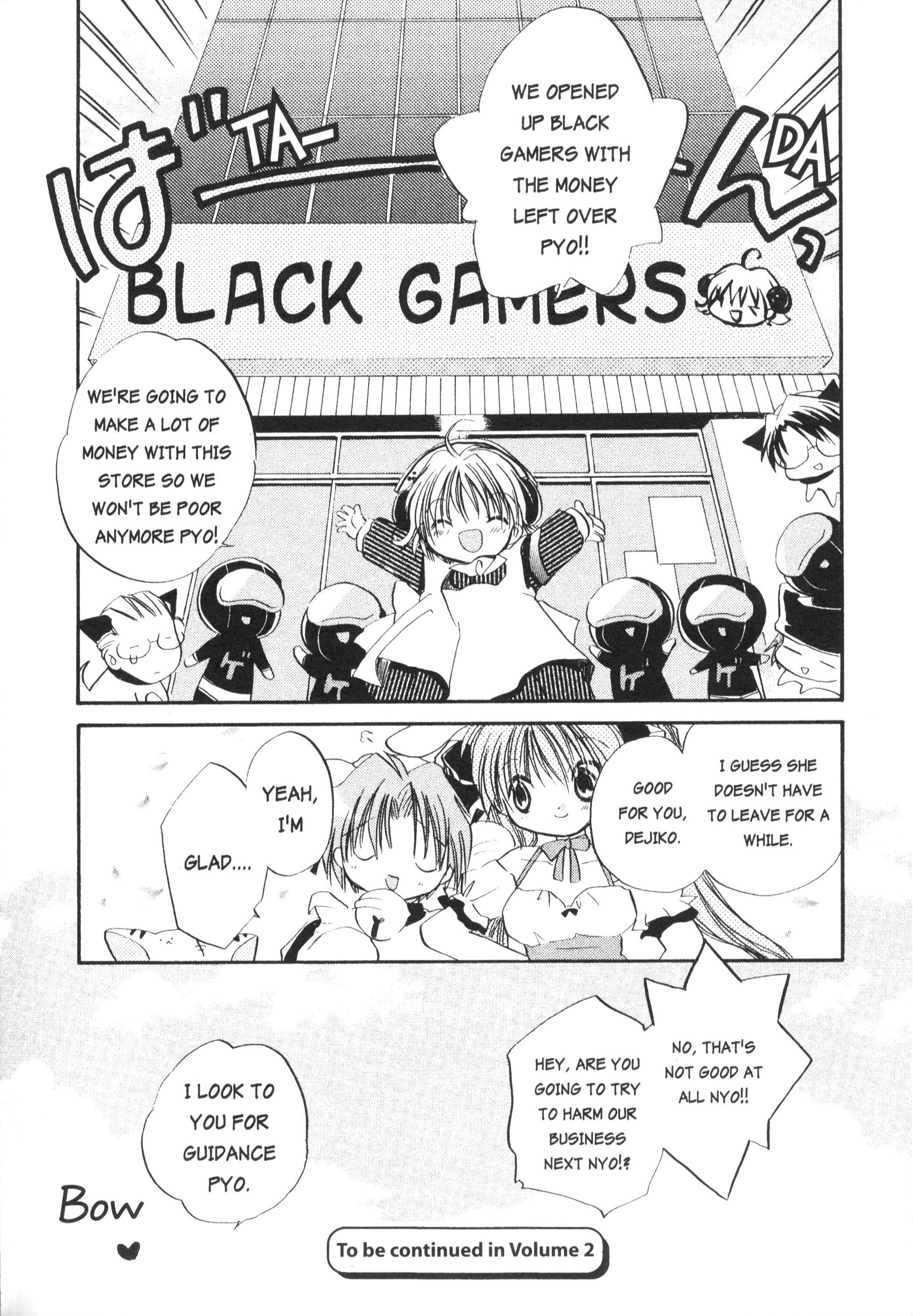 Di Gi Charat Theater: Leave It To Piyoko! - Vol.1 Chapter 16: Nyo. 16 - Good-Bye Piyoko