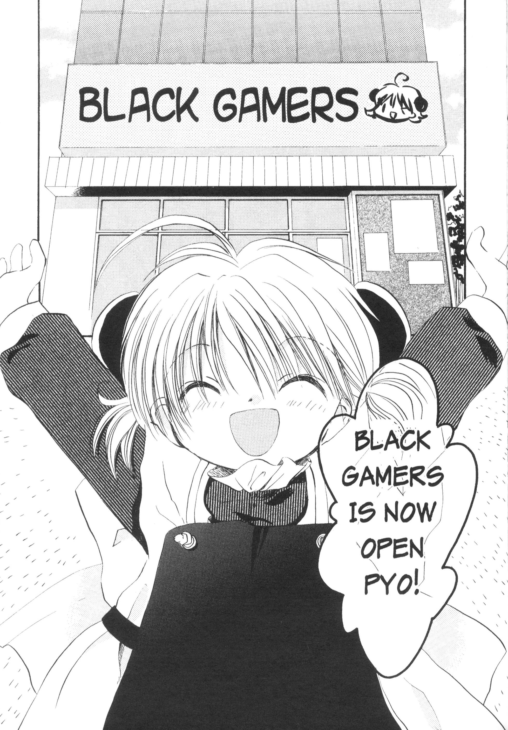 Di Gi Charat Theater: Leave It To Piyoko! - Vol.1 Chapter 16: Nyo. 16 - Good-Bye Piyoko