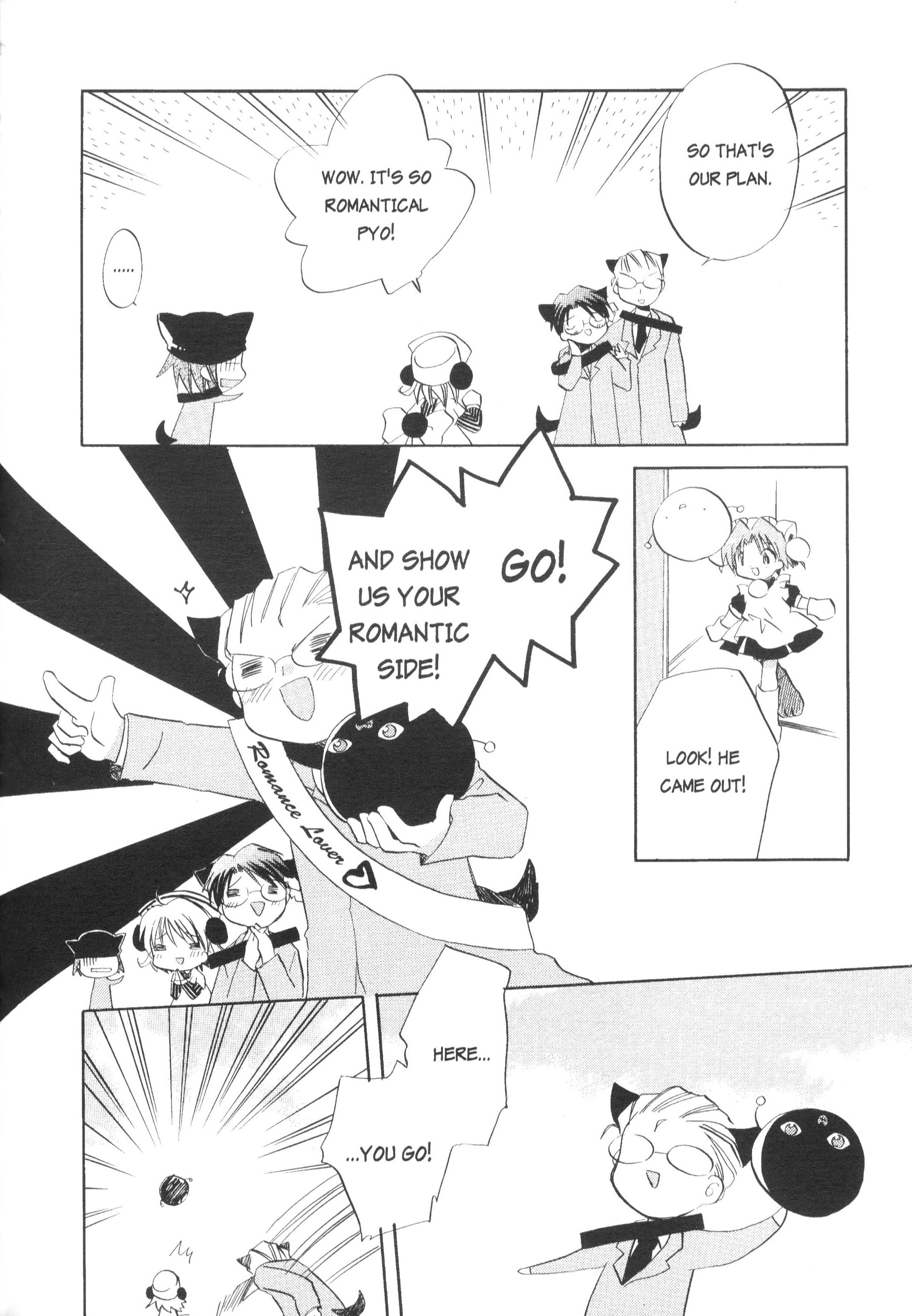 Di Gi Charat Theater: Leave It To Piyoko! - Vol.1 Chapter 16: Nyo. 16 - Good-Bye Piyoko