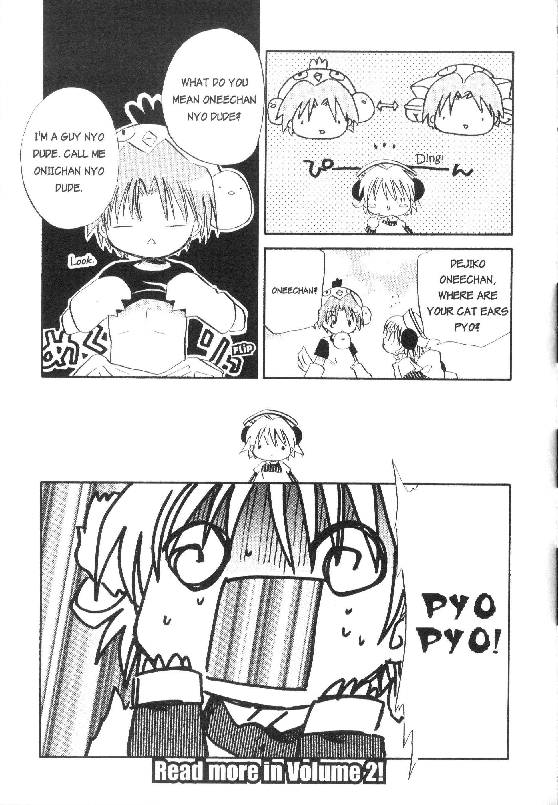 Di Gi Charat Theater: Leave It To Piyoko! - Vol.1 Chapter 16: Nyo. 16 - Good-Bye Piyoko