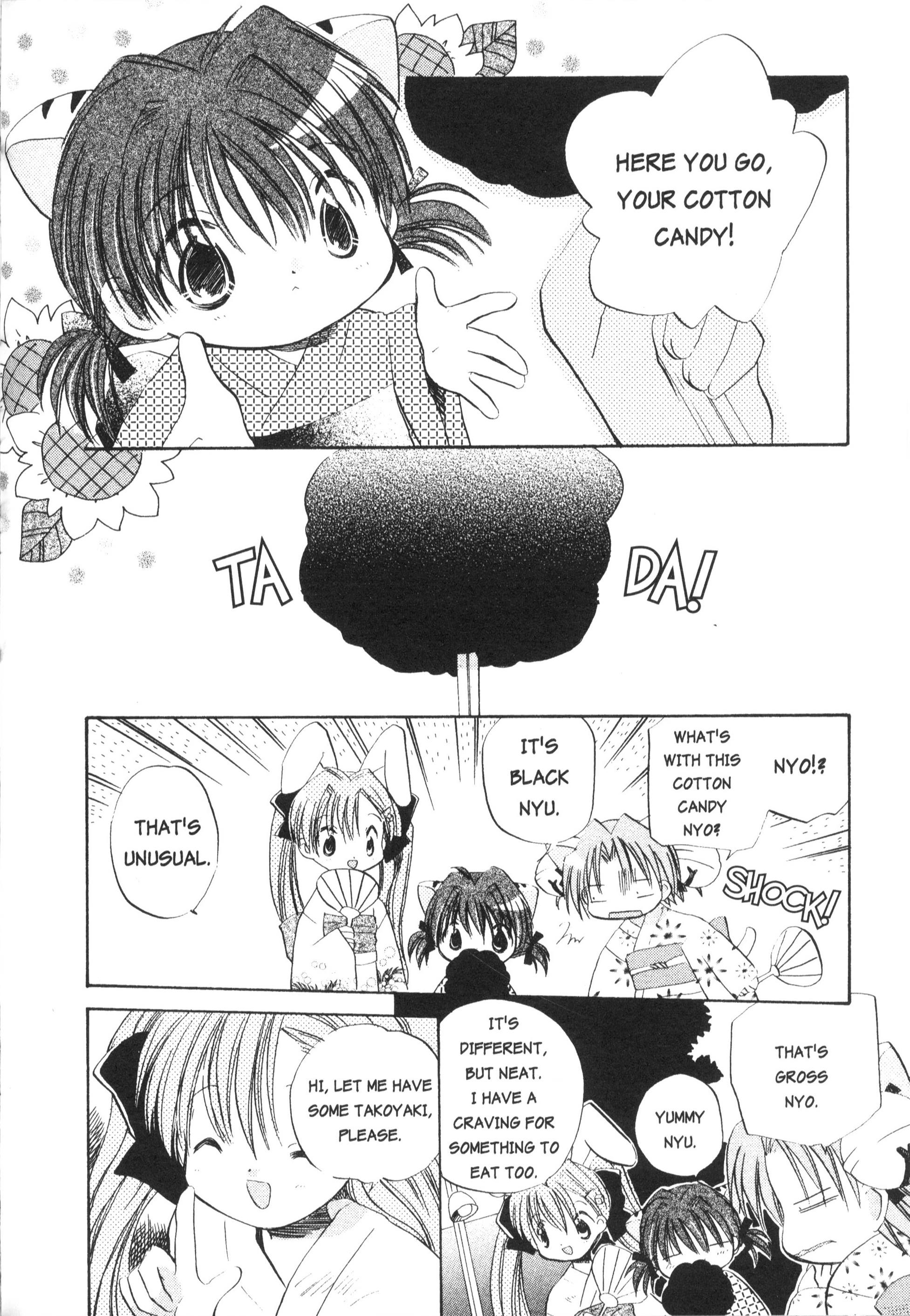 Di Gi Charat Theater: Leave It To Piyoko! - Vol.1 Chapter 13: Nyo. 13 - Summer Festival