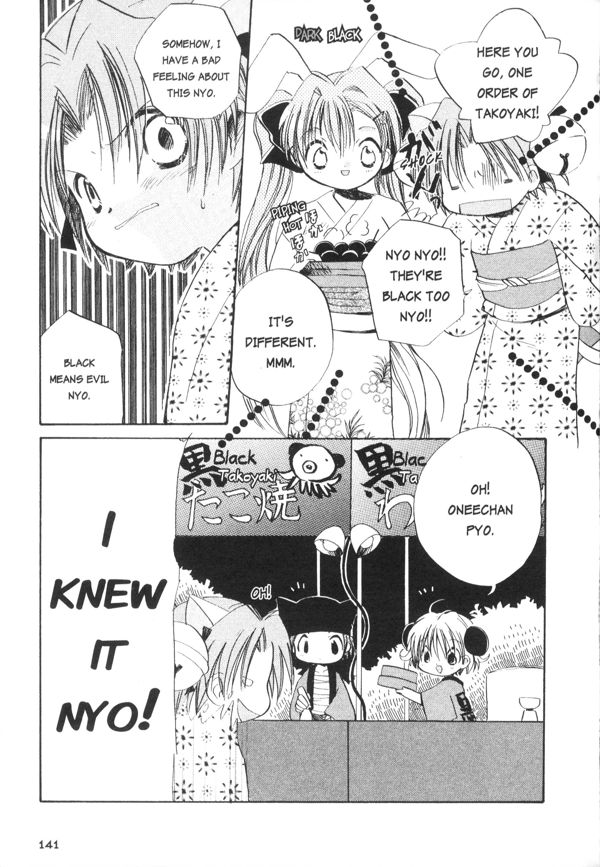 Di Gi Charat Theater: Leave It To Piyoko! - Vol.1 Chapter 13: Nyo. 13 - Summer Festival