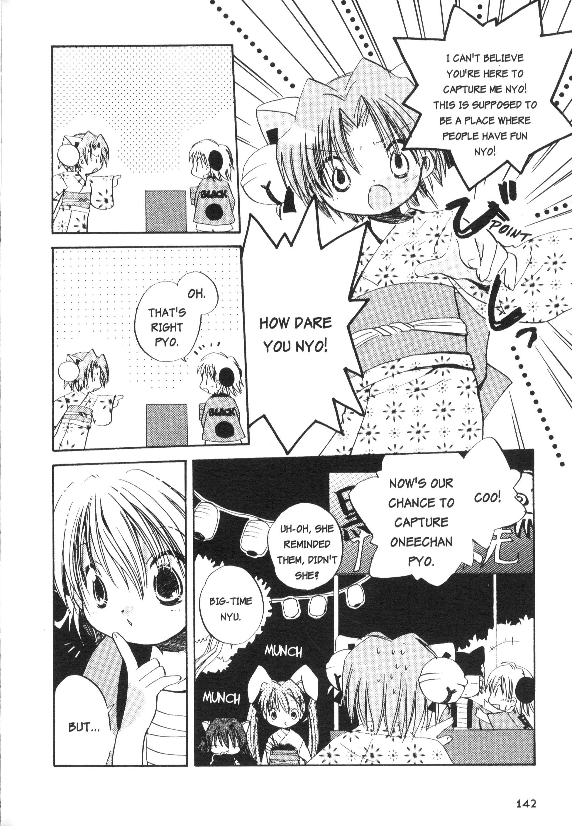 Di Gi Charat Theater: Leave It To Piyoko! - Vol.1 Chapter 13: Nyo. 13 - Summer Festival