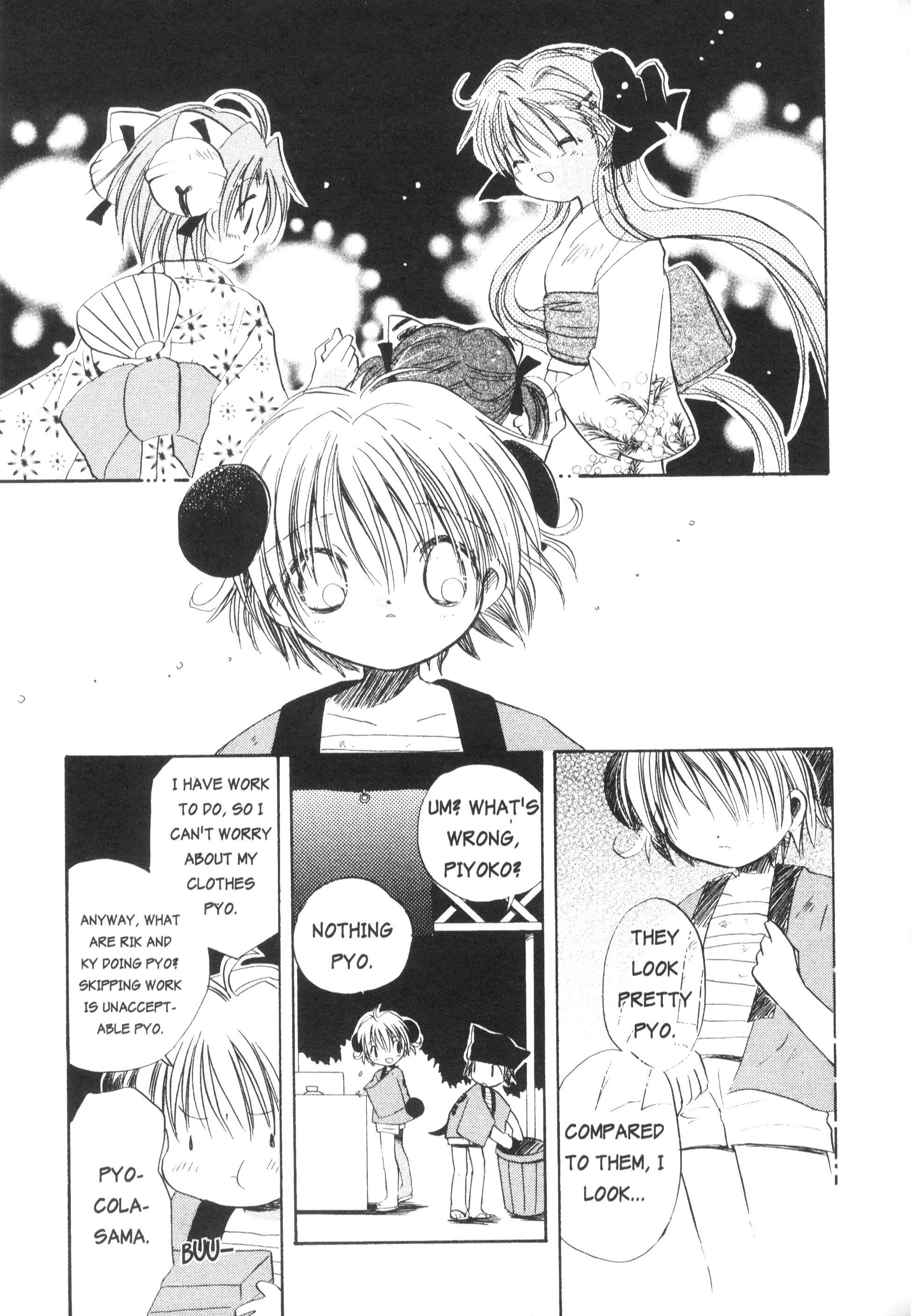 Di Gi Charat Theater: Leave It To Piyoko! - Vol.1 Chapter 13: Nyo. 13 - Summer Festival