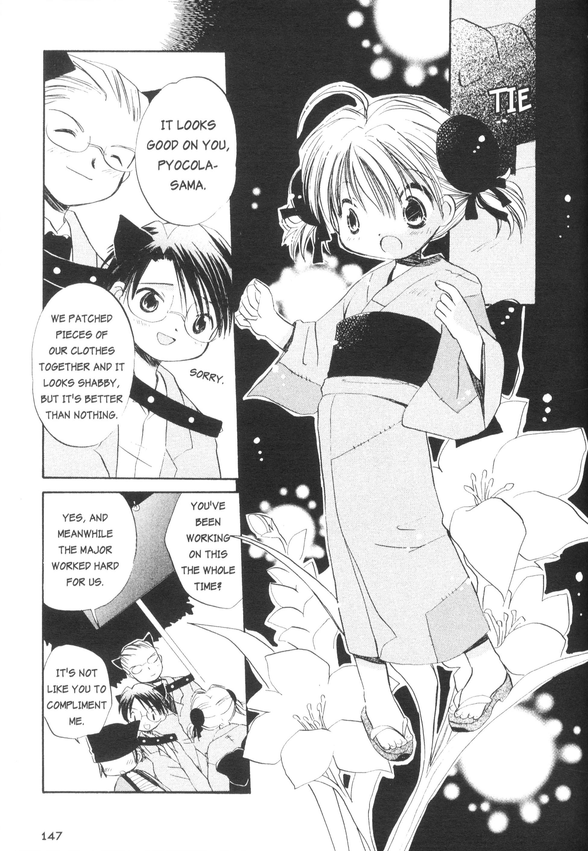 Di Gi Charat Theater: Leave It To Piyoko! - Vol.1 Chapter 13: Nyo. 13 - Summer Festival