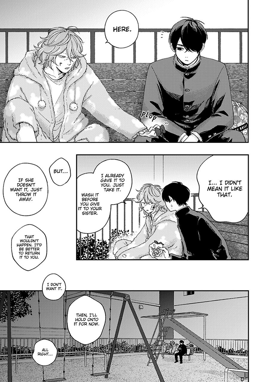 Fukutsu No Zono - Chapter 2