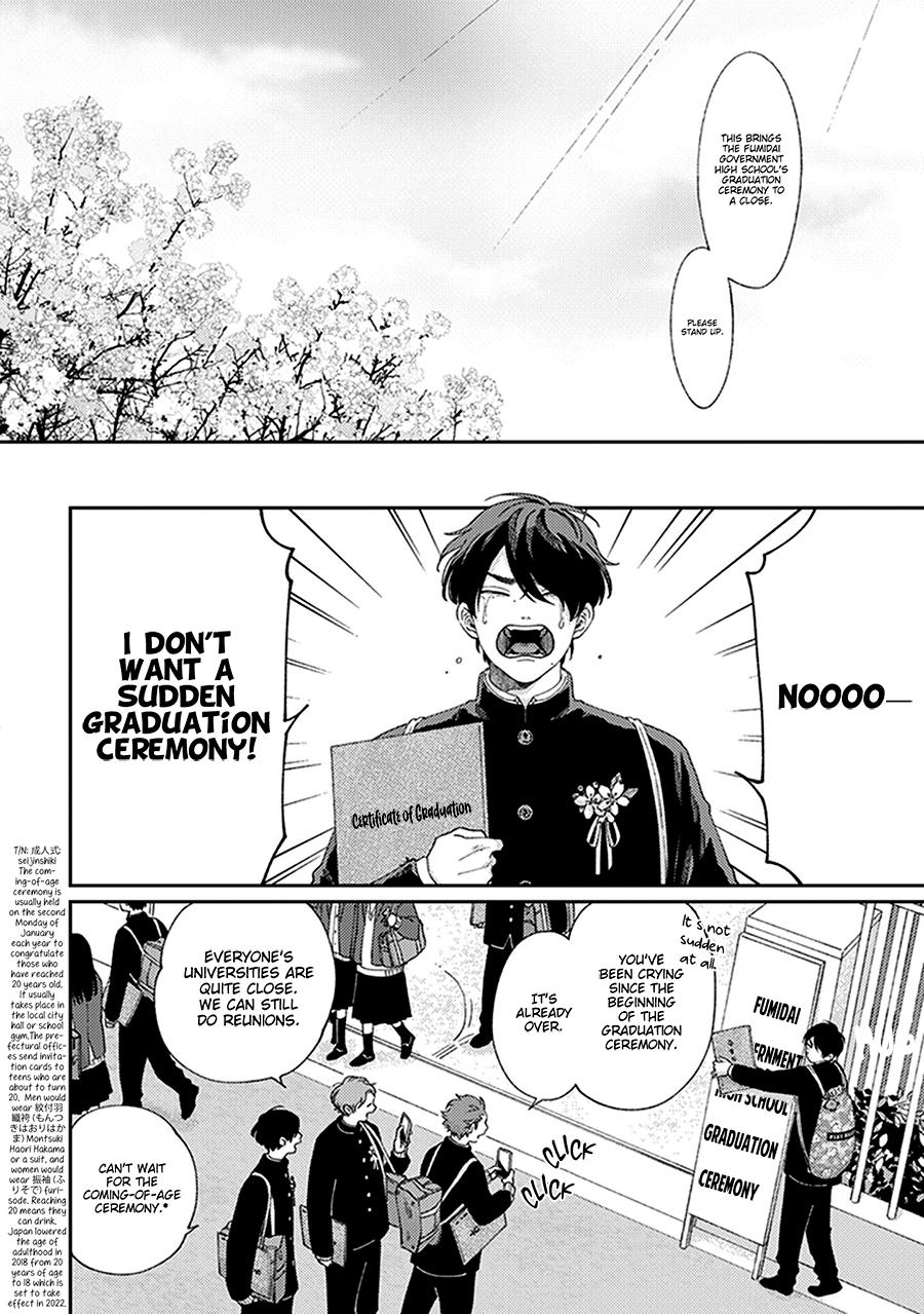 Fukutsu No Zono - Chapter 4