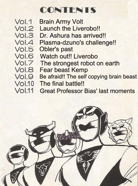 Super Beast Squadron Liveman - Vol.1 Chapter 1: Brain Army Volt