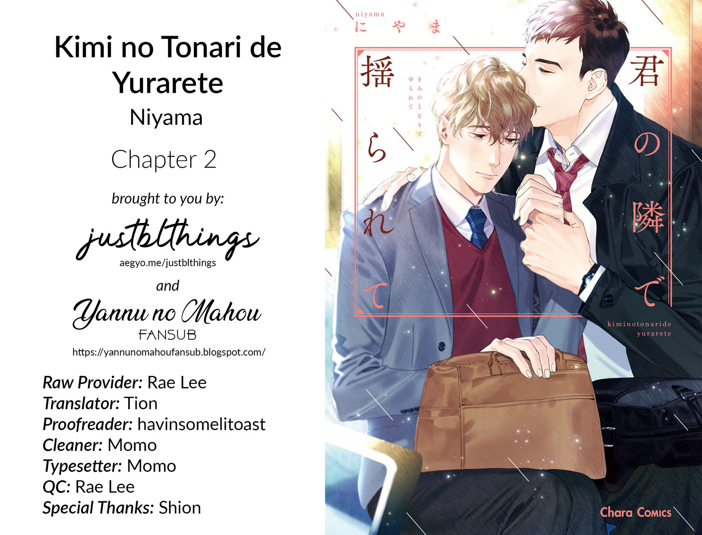 Kimi No Tonari De Yurarete - Vol.1 Chapter 2