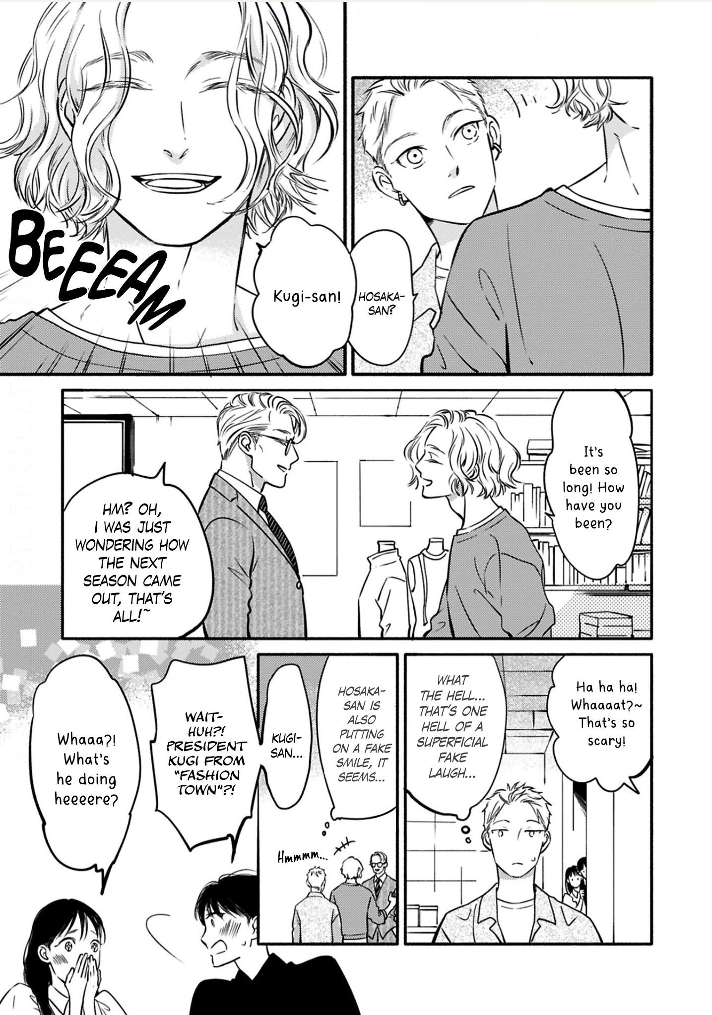 Hosaka-San To Miyoshi-Kun - Vol.1 Chapter 6