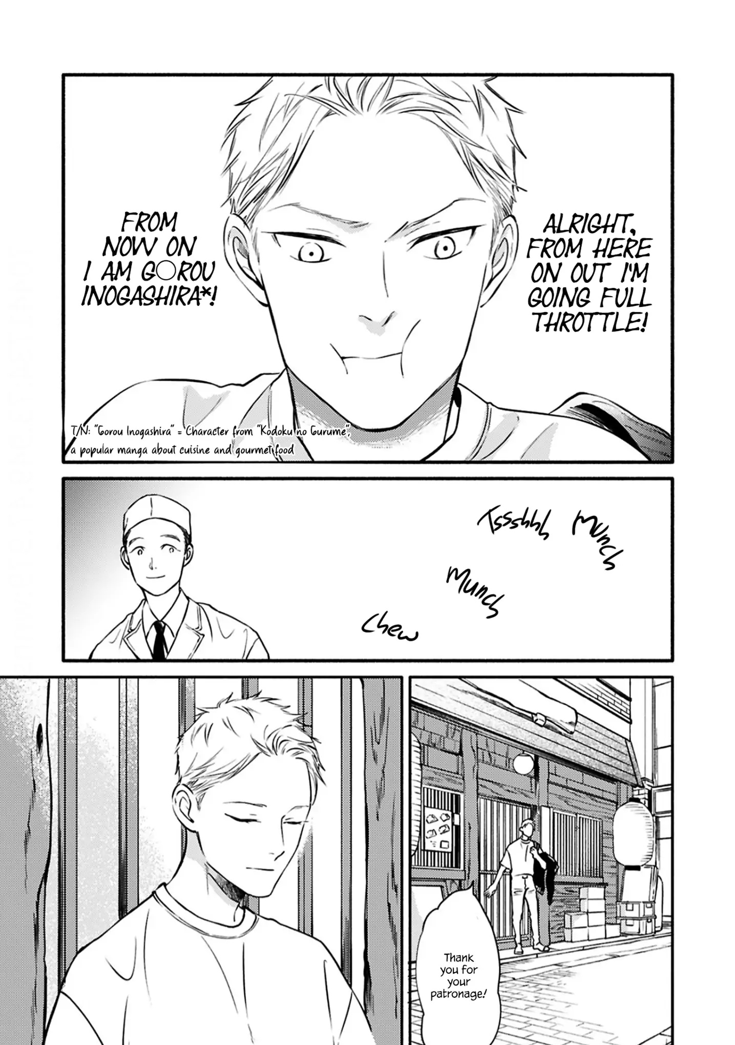 Hosaka-San To Miyoshi-Kun - Chapter 4