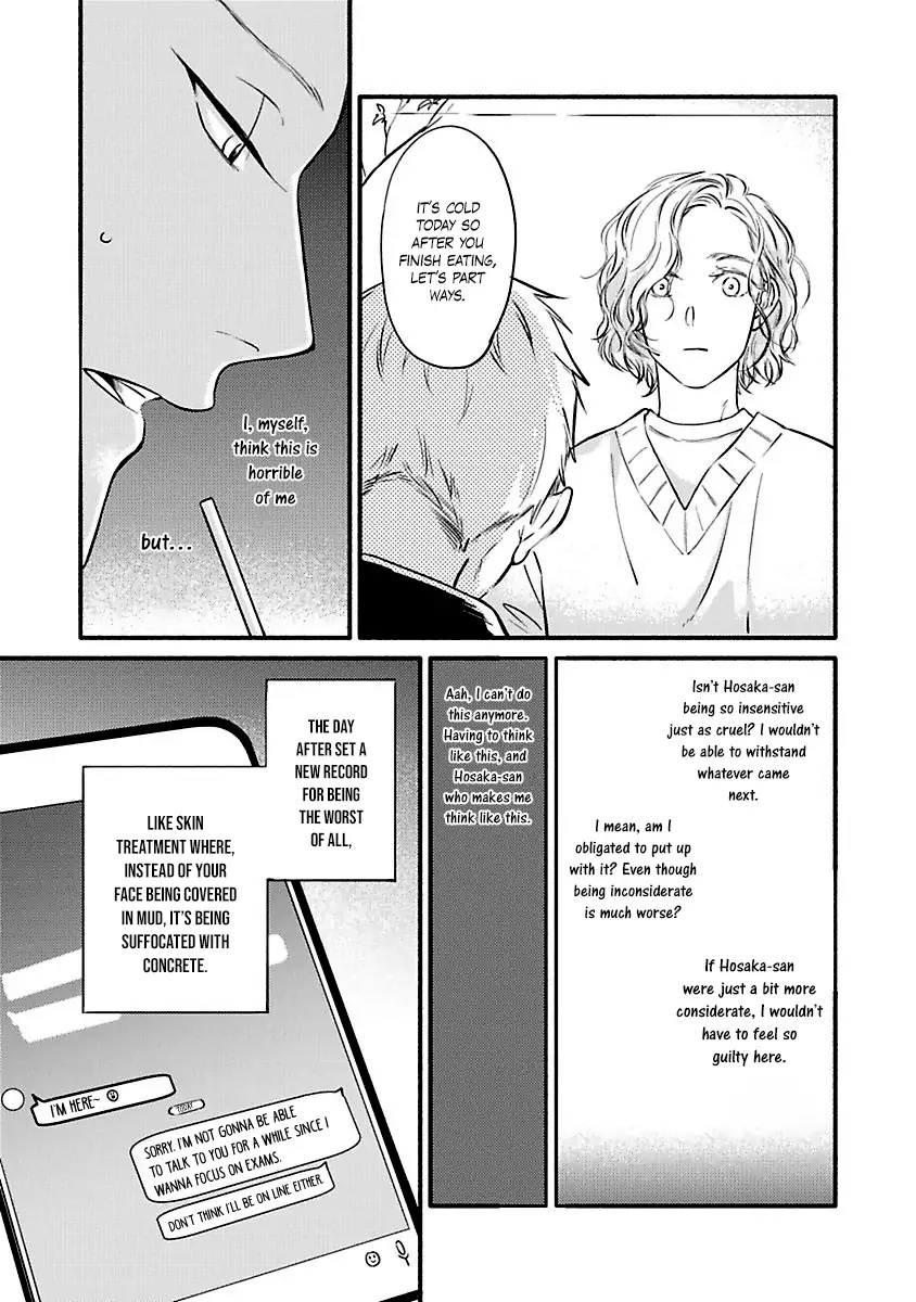 Hosaka-San To Miyoshi-Kun - Chapter 1