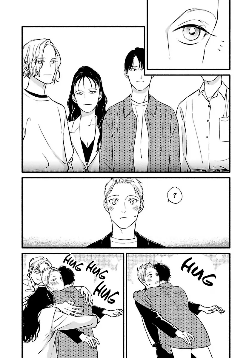 Hosaka-San To Miyoshi-Kun - Chapter 1