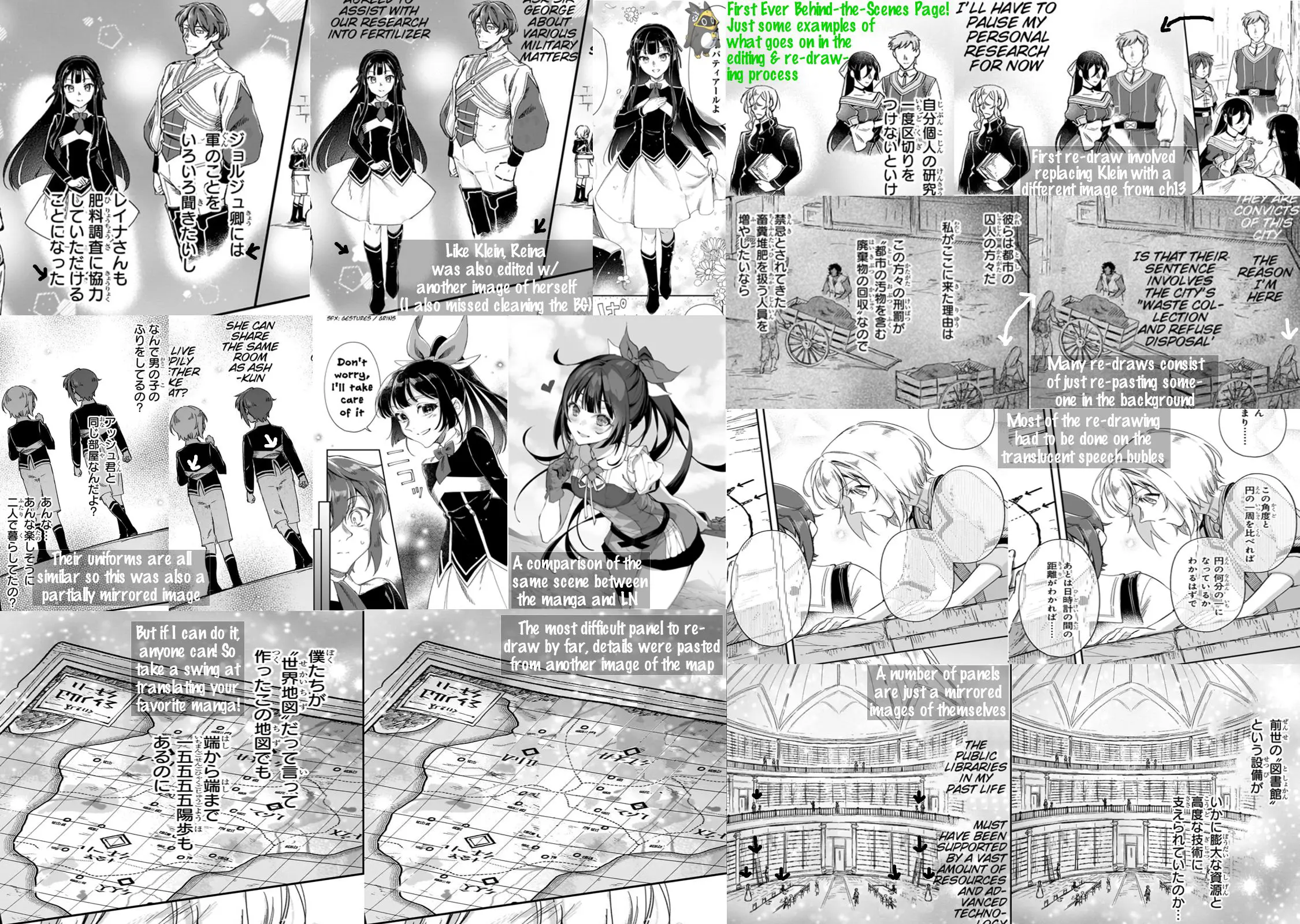 Fushi No Kami: Rebuilding Civilization Starts With A Village - Vol.7 Chapter 34.5: Maika's Inspiration