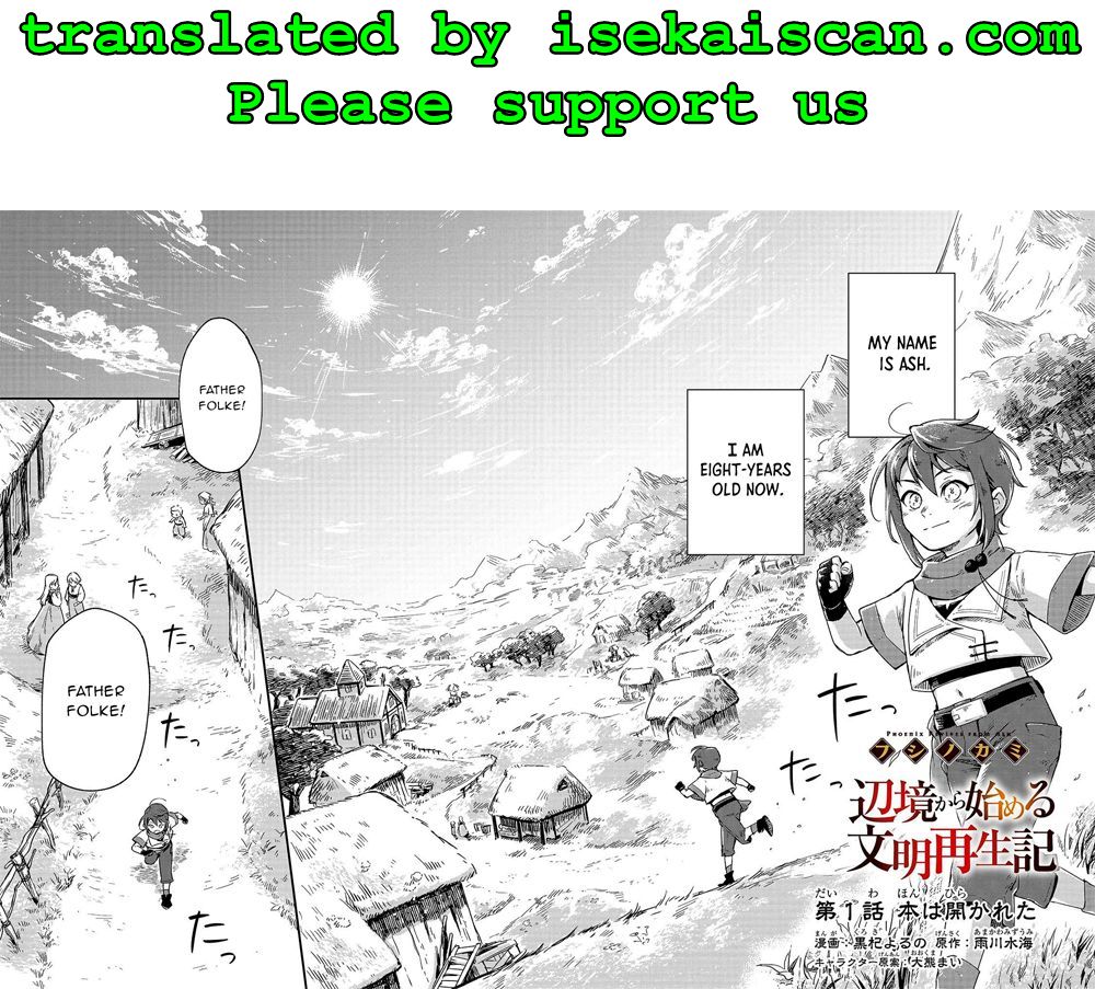 Fushi No Kami: Rebuilding Civilization Starts With A Village - Chapter 1