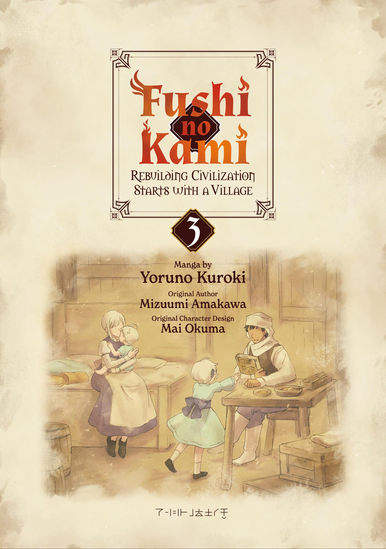 Fushi No Kami: Rebuilding Civilization Starts With A Village - Chapter 10