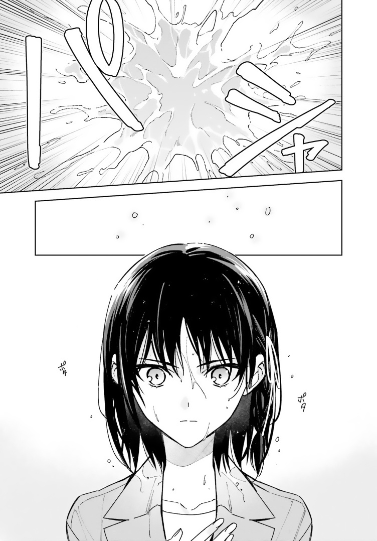 Youkoso Jitsuryoku Shijou Shugi No Kyoushitsu E: 2-Nensei-Hen - Chapter 15: Room 15