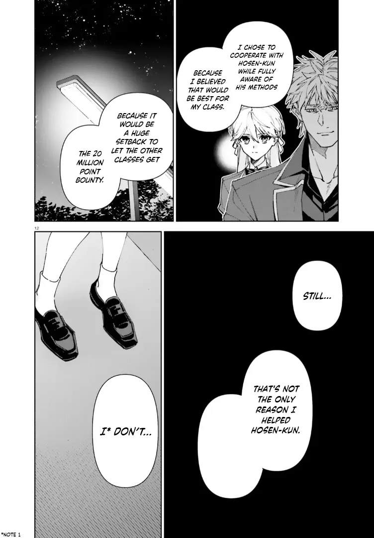 Youkoso Jitsuryoku Shijou Shugi No Kyoushitsu E: 2-Nensei-Hen - Vol.4 Chapter 18: Room 18