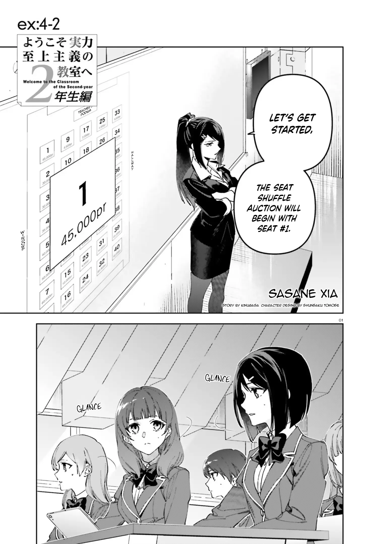 Youkoso Jitsuryoku Shijou Shugi No Kyoushitsu E: 2-Nensei-Hen - Chapter 19.51: Ex:4-2