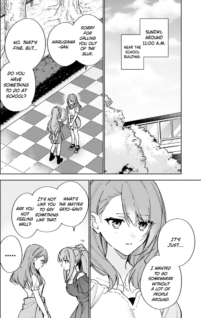 Youkoso Jitsuryoku Shijou Shugi No Kyoushitsu E: 2-Nensei-Hen - Chapter 13.5: Room 13.5