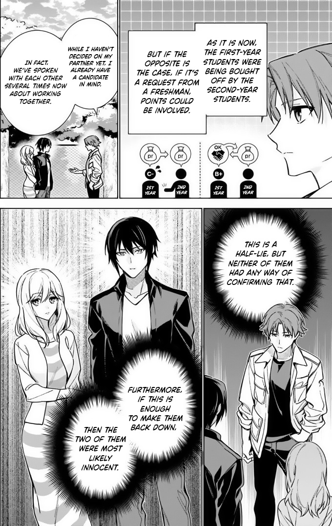 Youkoso Jitsuryoku Shijou Shugi No Kyoushitsu E: 2-Nensei-Hen - Chapter 13: Room 13