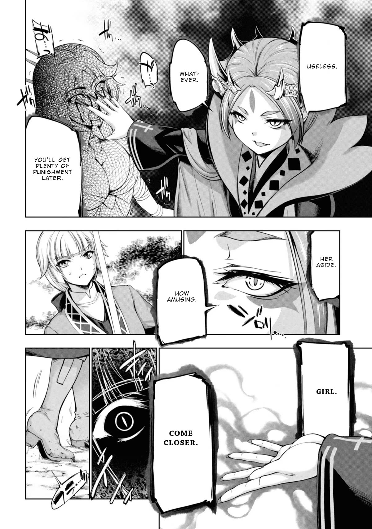 Hero And Demon Lord's Soul Passage (Extasis) - Chapter 8: Deep In A Disaster