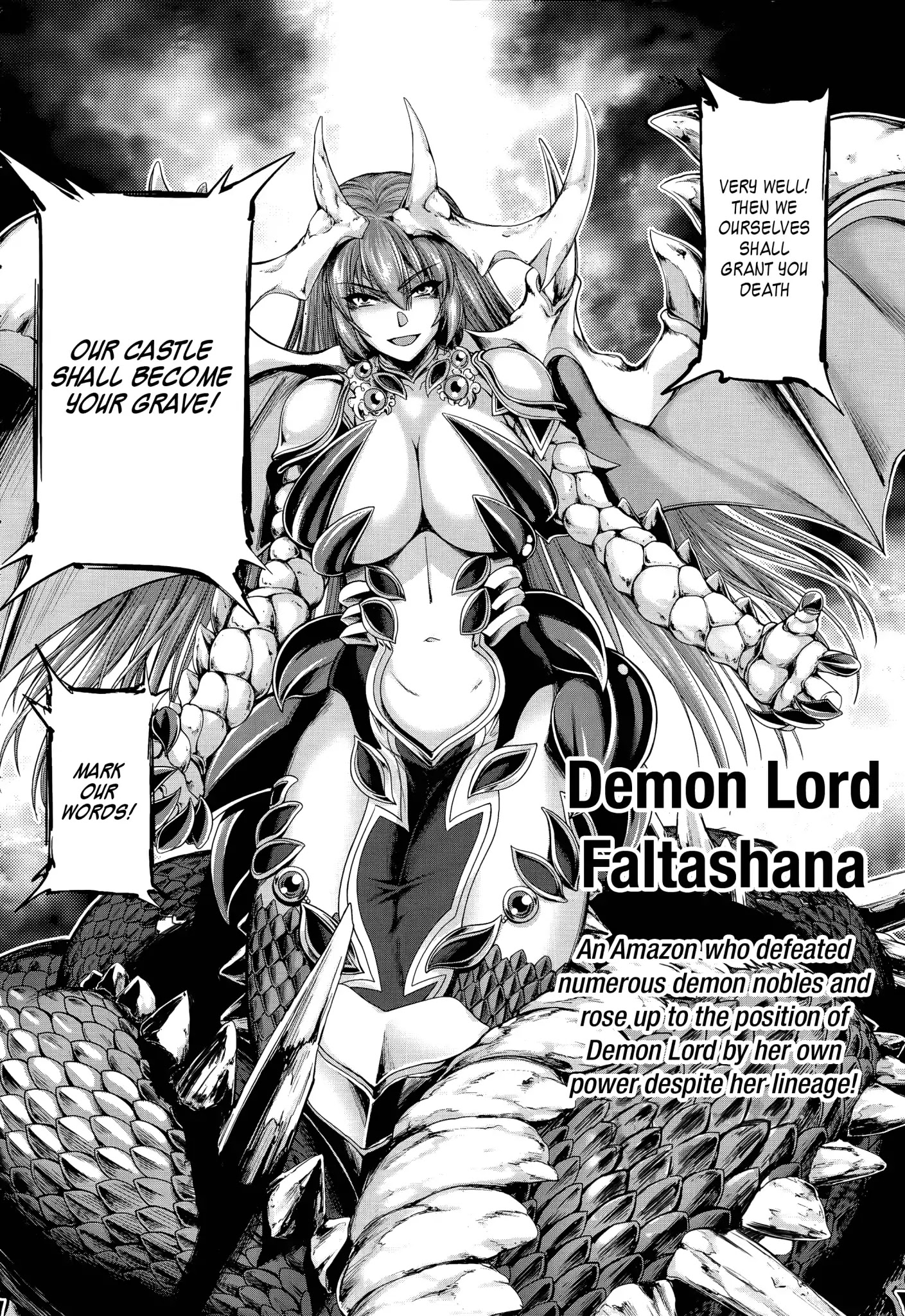 Hero And Demon Lord's Soul Passage (Extasis) - Chapter 1: Hero And Demon Lord Screw It Up