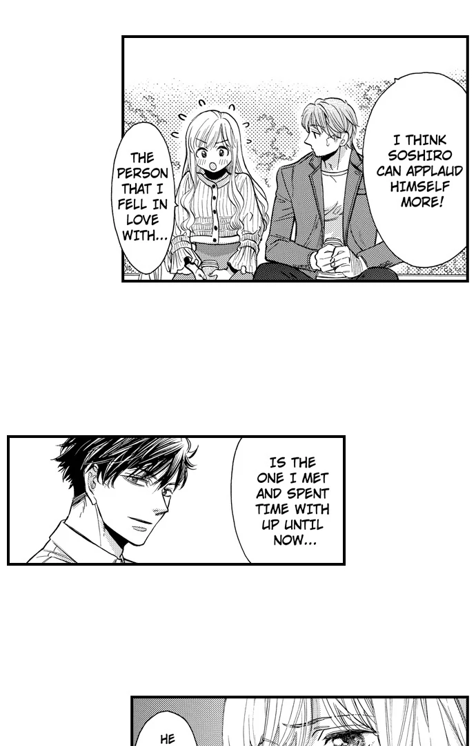 Nando Dakaretatte, Suki Ni Nanka Naranai Yo. - Chapter 81