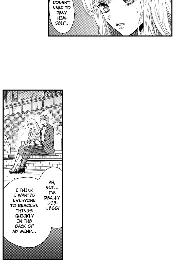 Nando Dakaretatte, Suki Ni Nanka Naranai Yo. - Chapter 81