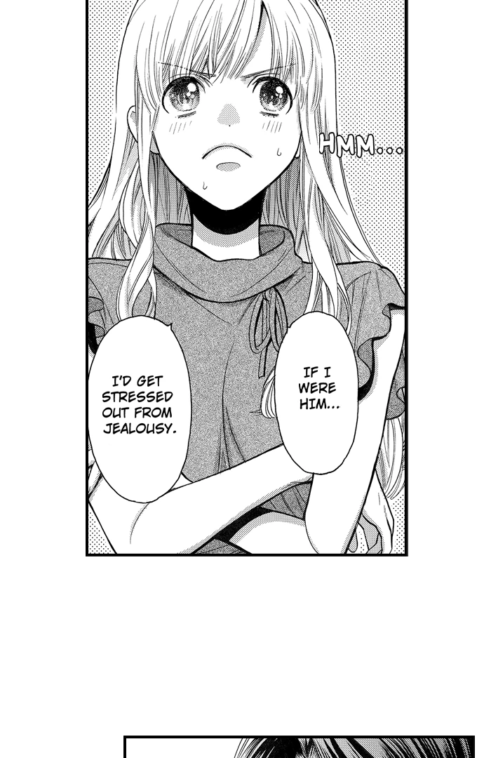 Nando Dakaretatte, Suki Ni Nanka Naranai Yo. - Chapter 74