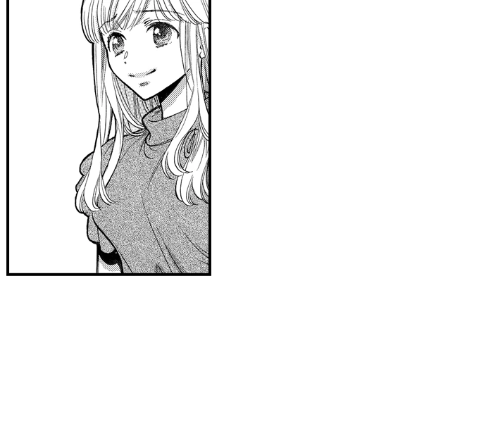 Nando Dakaretatte, Suki Ni Nanka Naranai Yo. - Chapter 74