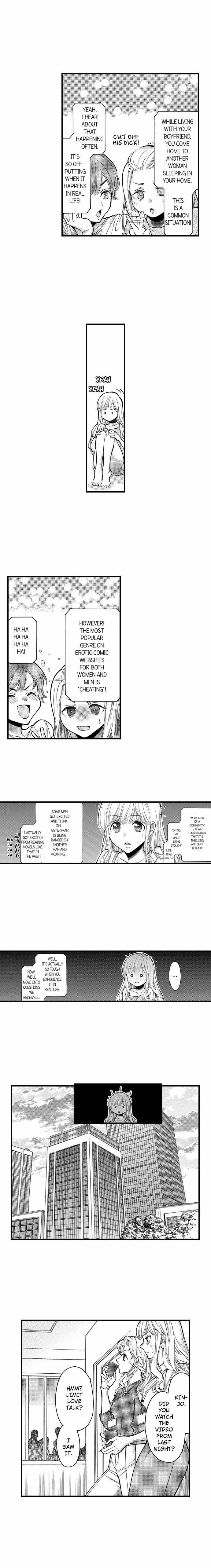 Nando Dakaretatte, Suki Ni Nanka Naranai Yo. - Chapter 72